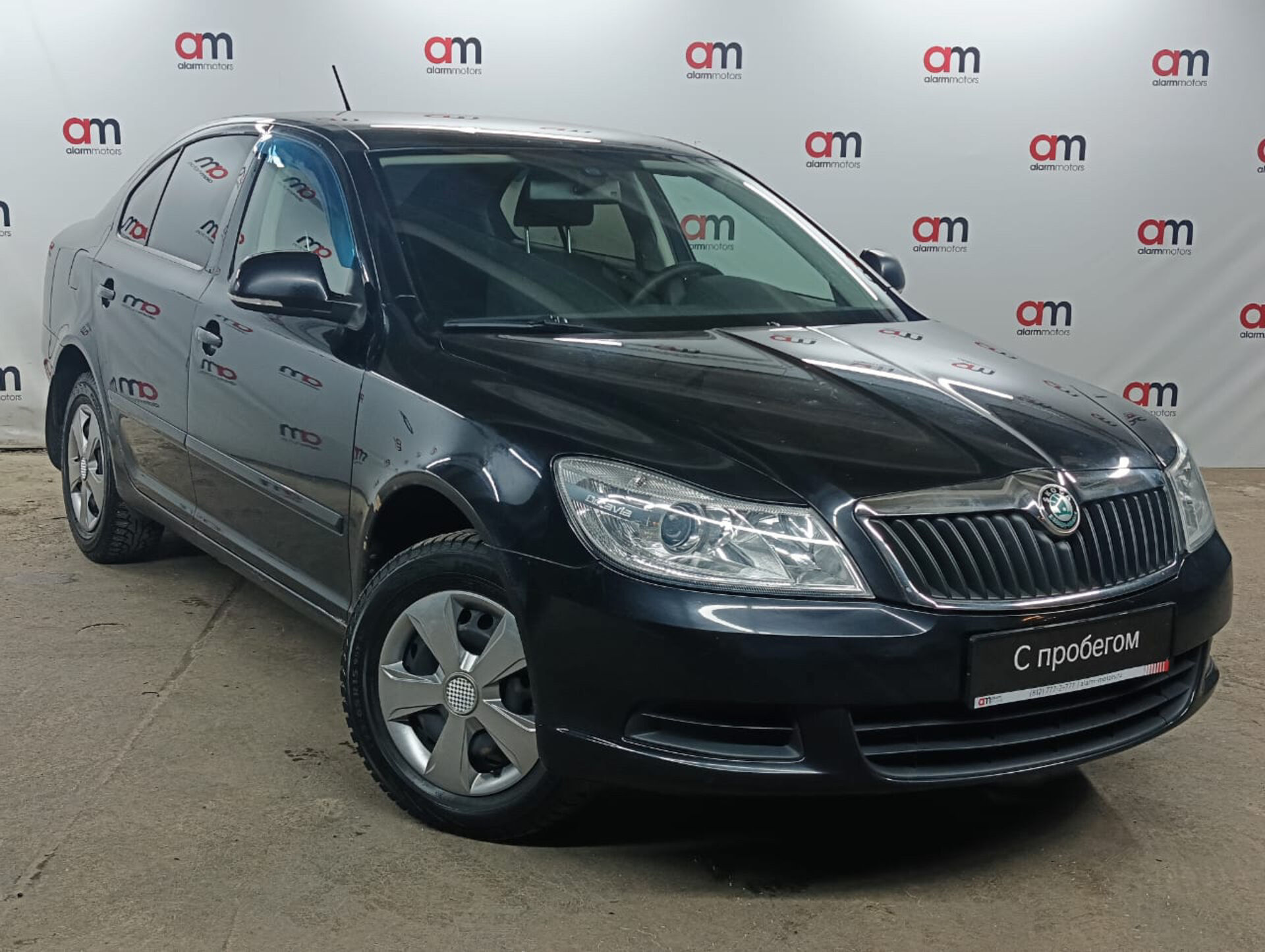 Skoda Octavia XW8****88 с пробегом