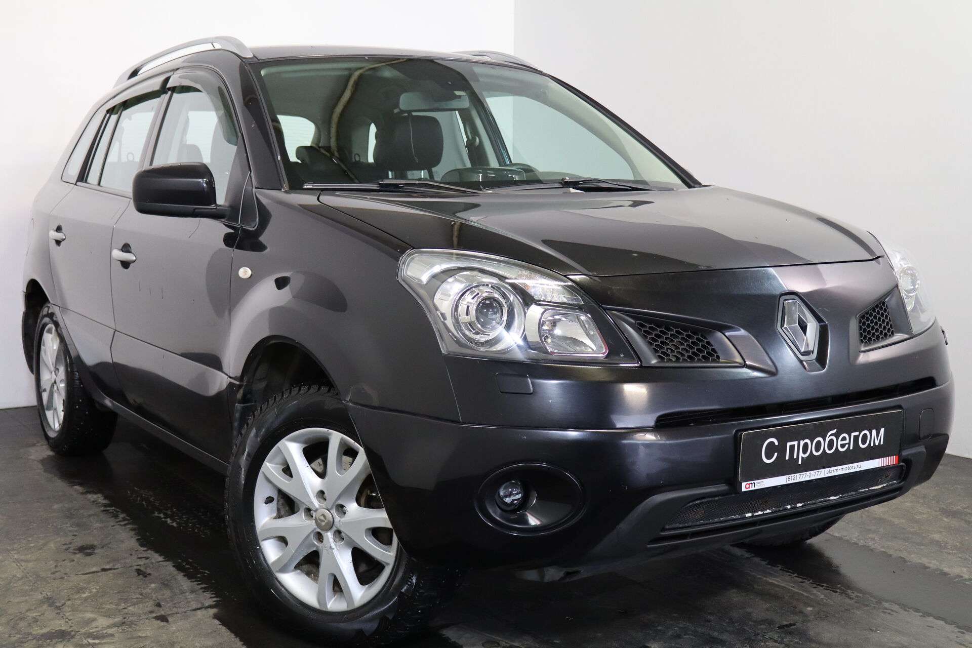 Renault Koleos VF1****98 с пробегом