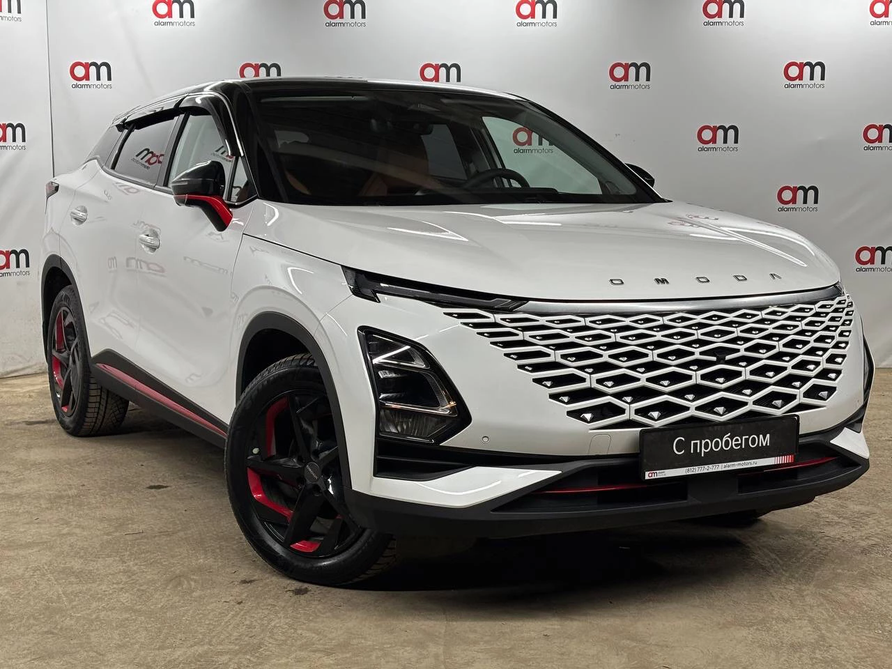 Omoda C5 LVV****66 с пробегом