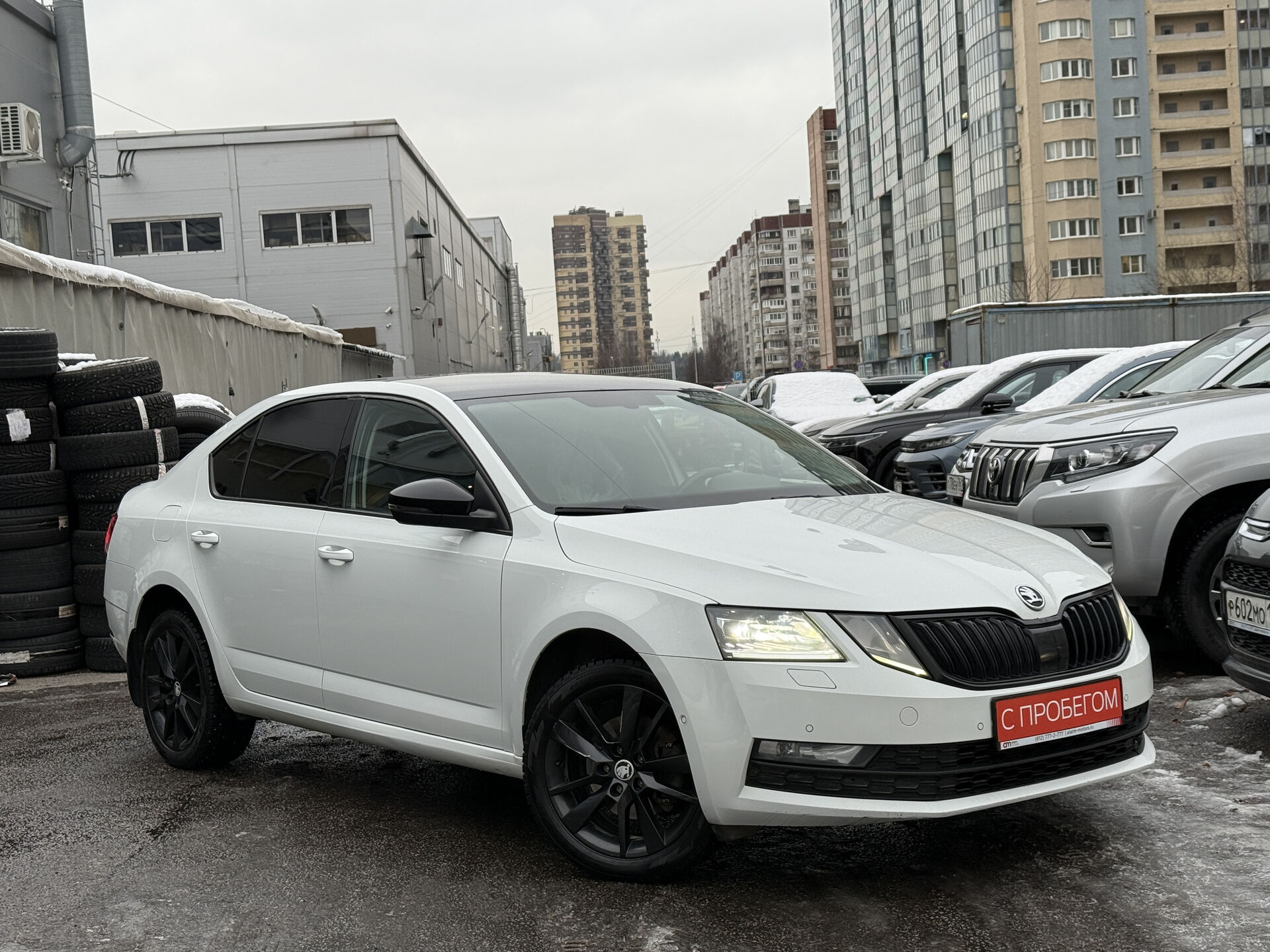 Skoda Octavia XW8****26 с пробегом