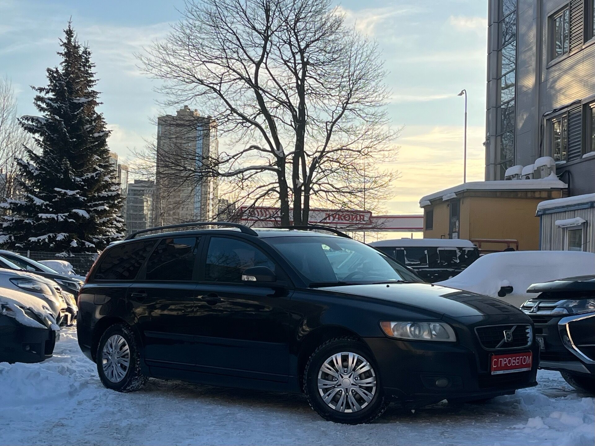 Volvo V50 YV1****06 с пробегом