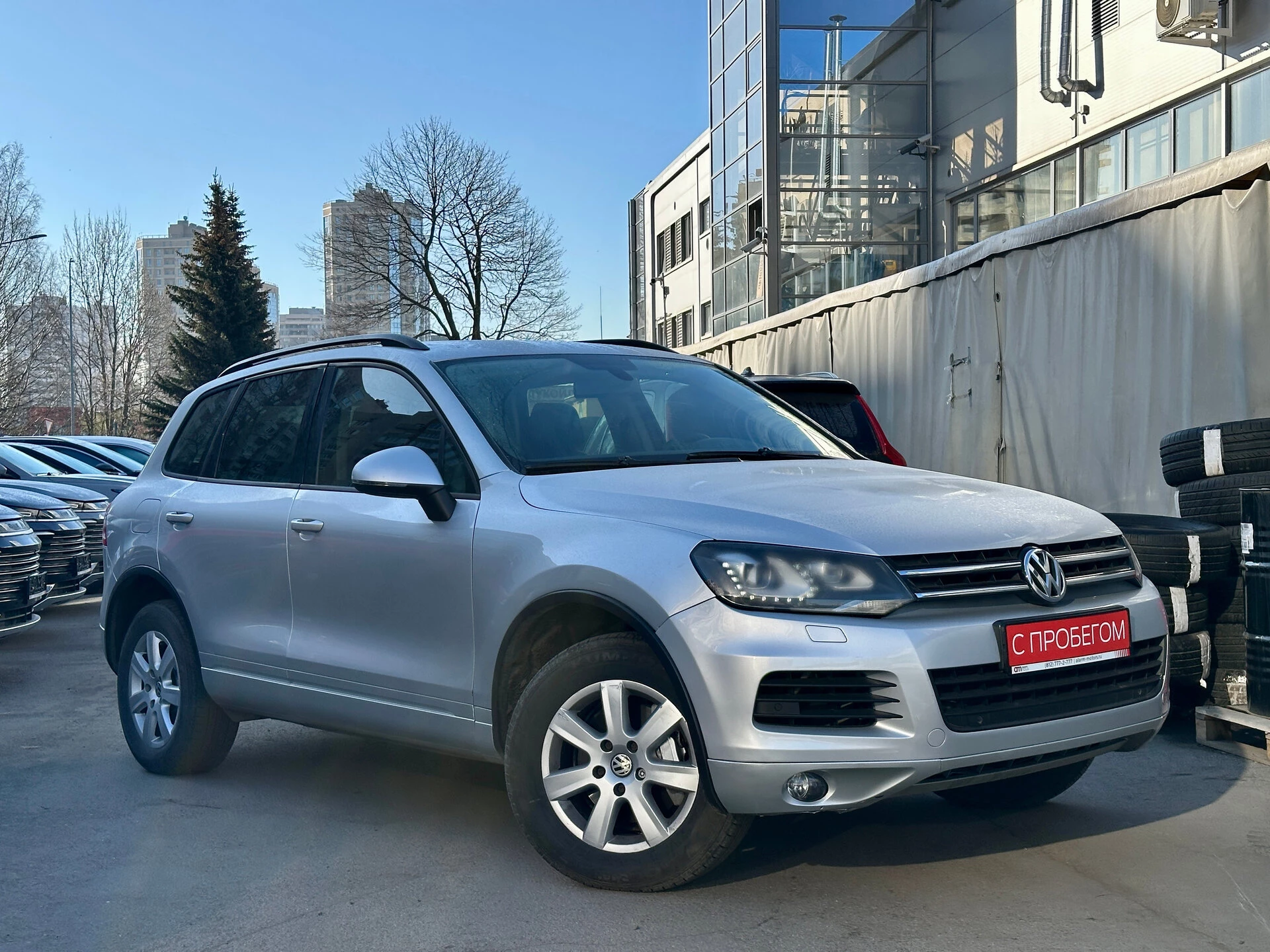 Volkswagen Touareg XW8****48 с пробегом