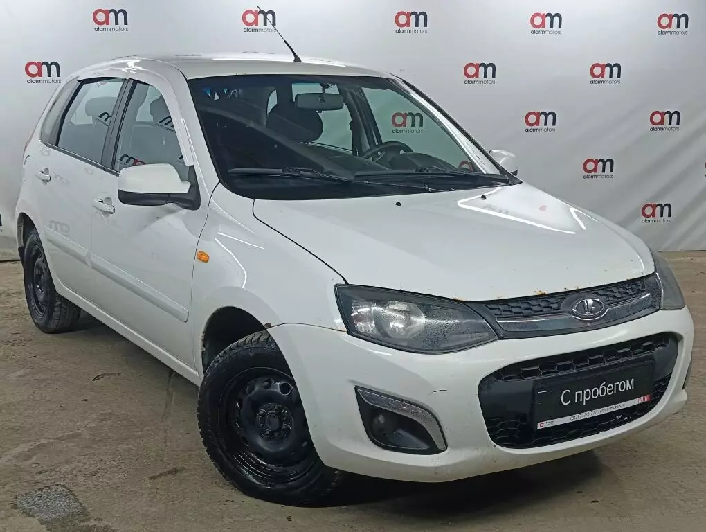 LADA Kalina XTA****66 с пробегом