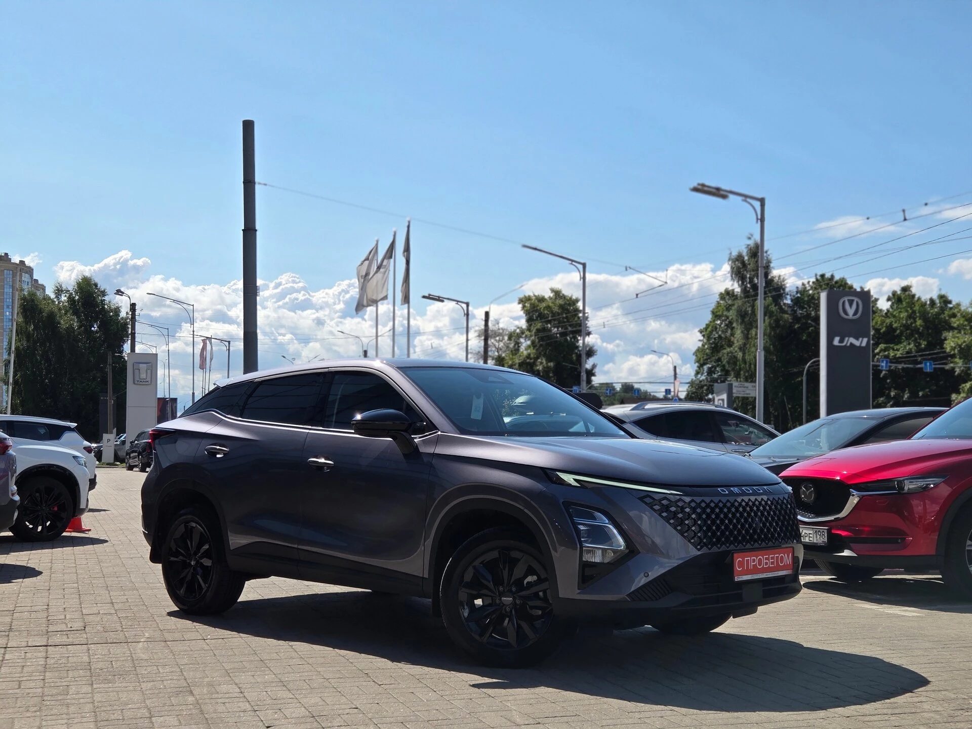 Omoda C5 LVV****32 с пробегом