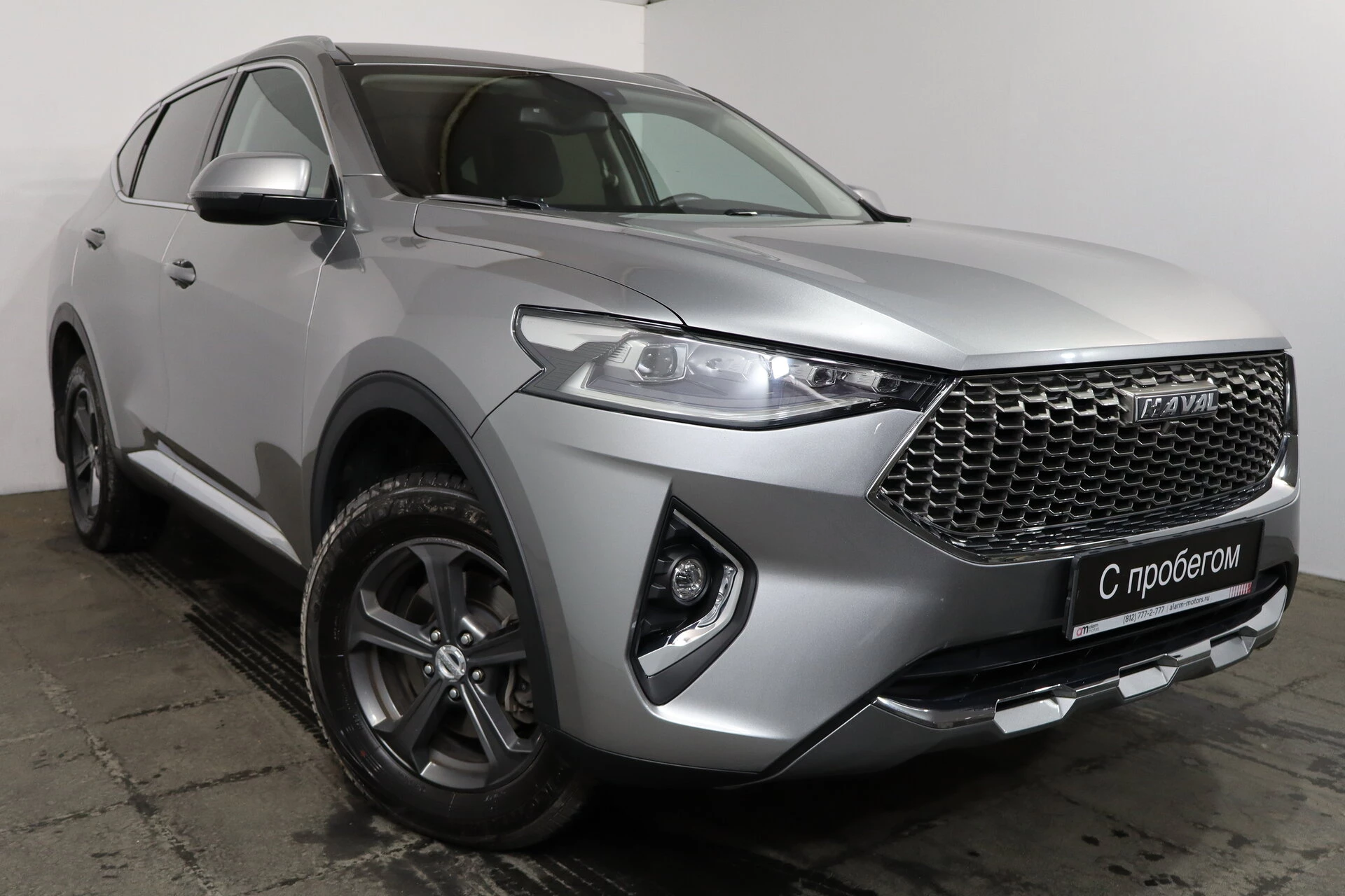 Haval F7 XZG****75 с пробегом