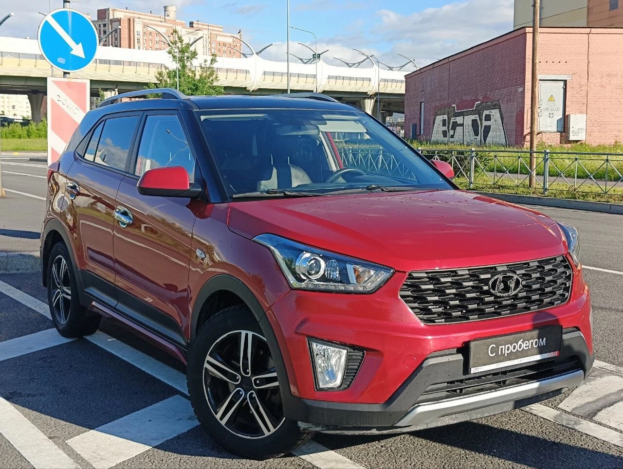 Hyundai Creta Z94****72 с пробегом