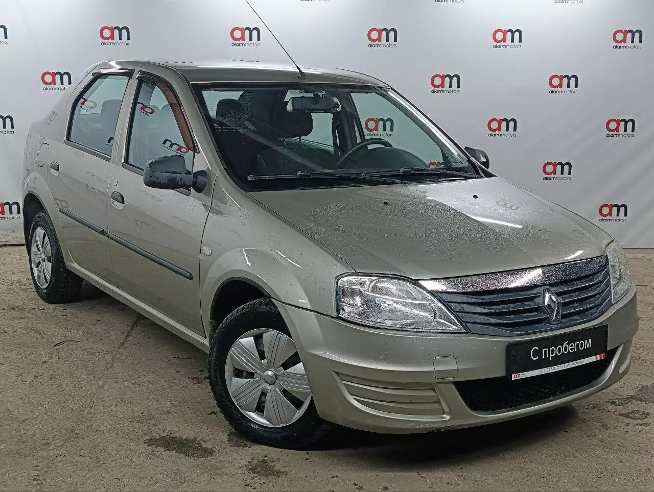 Renault Logan X7L****94 с пробегом