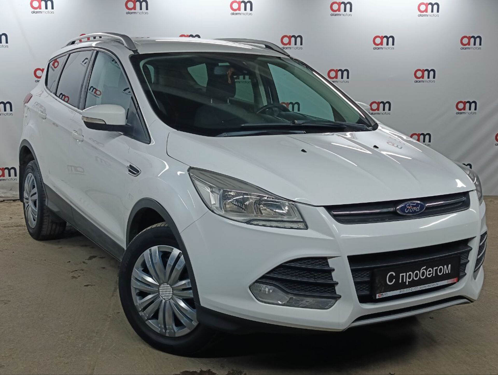 Ford Kuga Z6F****43 с пробегом