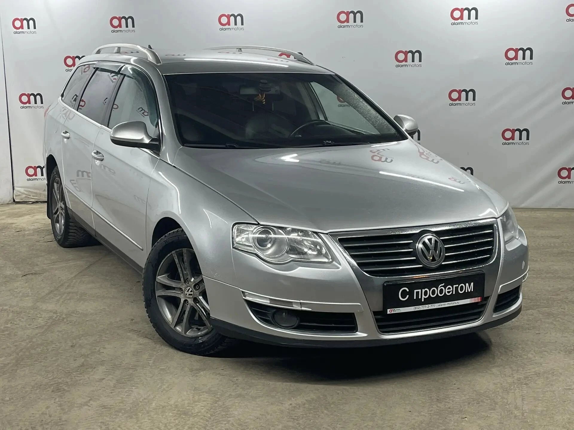 Volkswagen Passat WVW****75 с пробегом