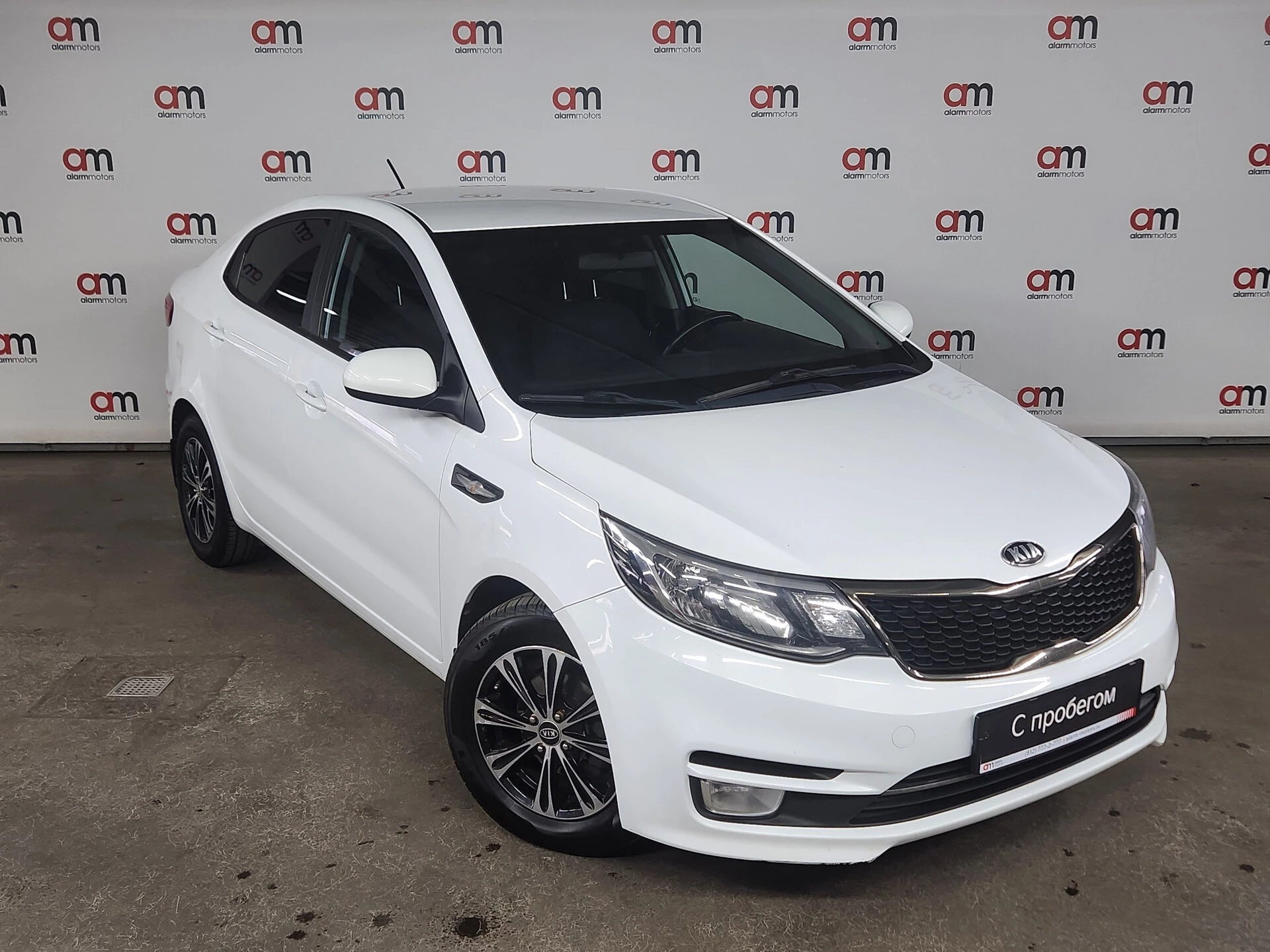 Kia RIO Z94****06 с пробегом
