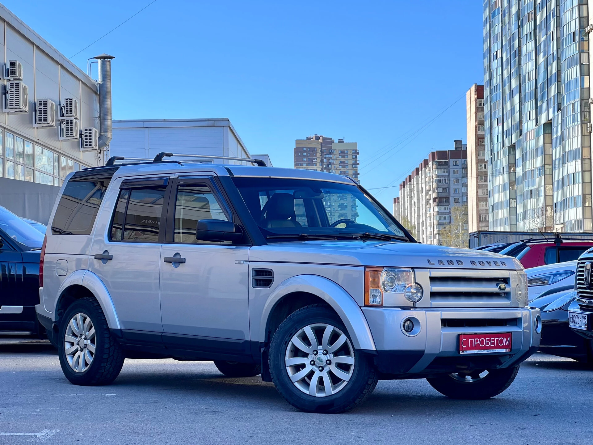 Land Rover Discovery SAL****85 с пробегом