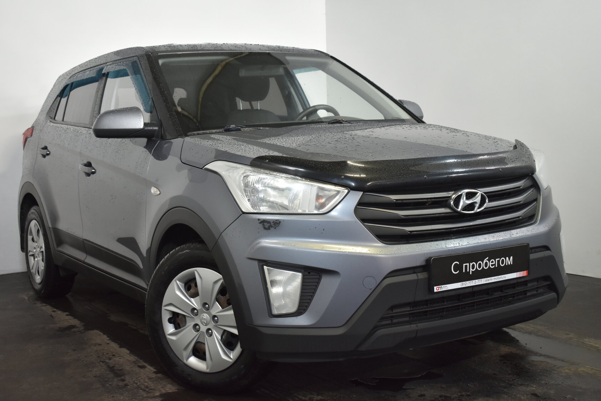 Hyundai Creta Z94****71 с пробегом