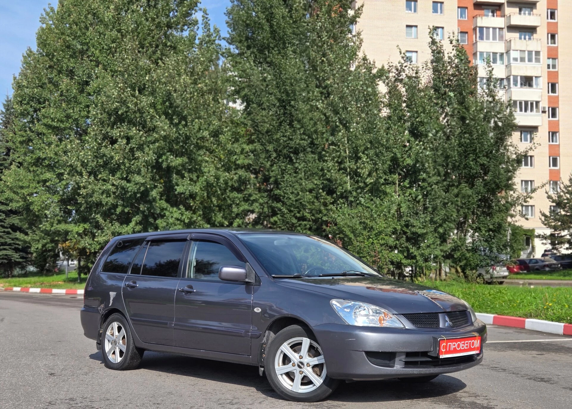 Mitsubishi Lancer JMB****96 с пробегом