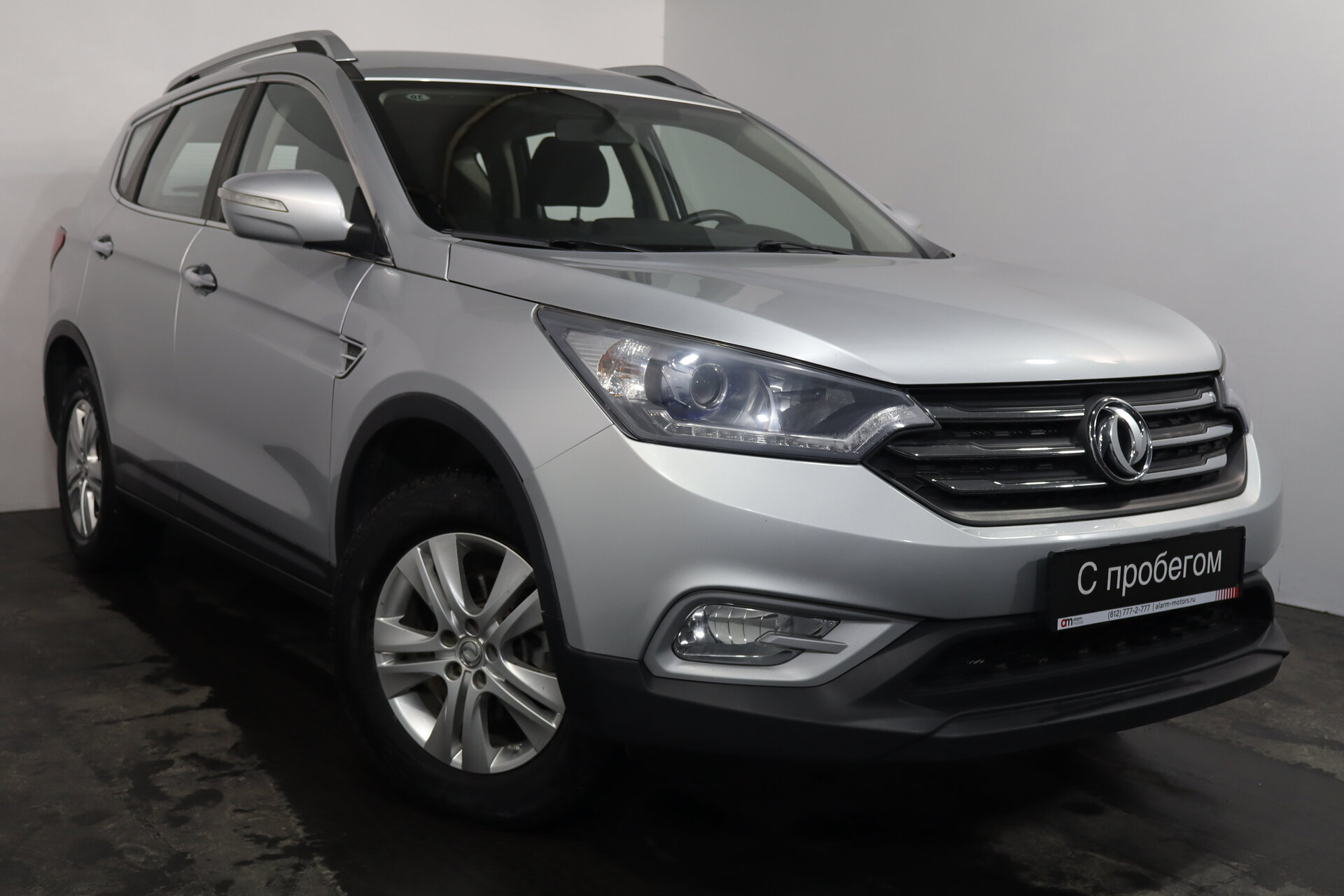 DongFeng AX7 LGJ****17 с пробегом