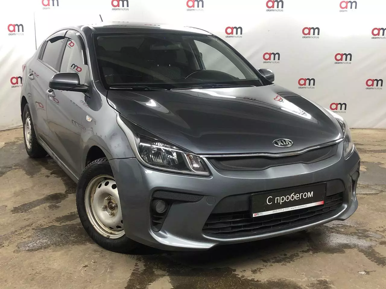 Kia RIO Z94****39 с пробегом