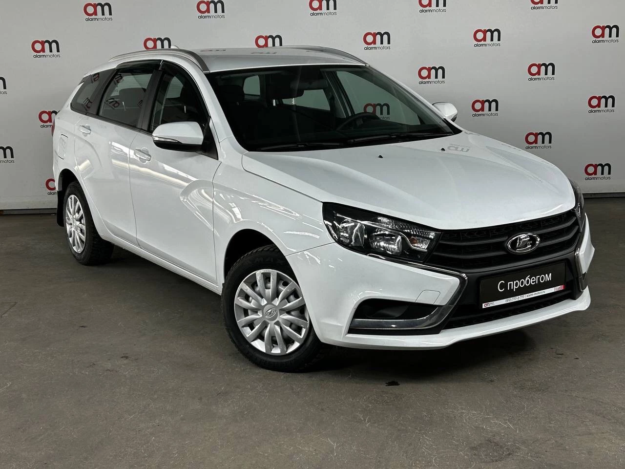 LADA VESTA XTA****61 с пробегом