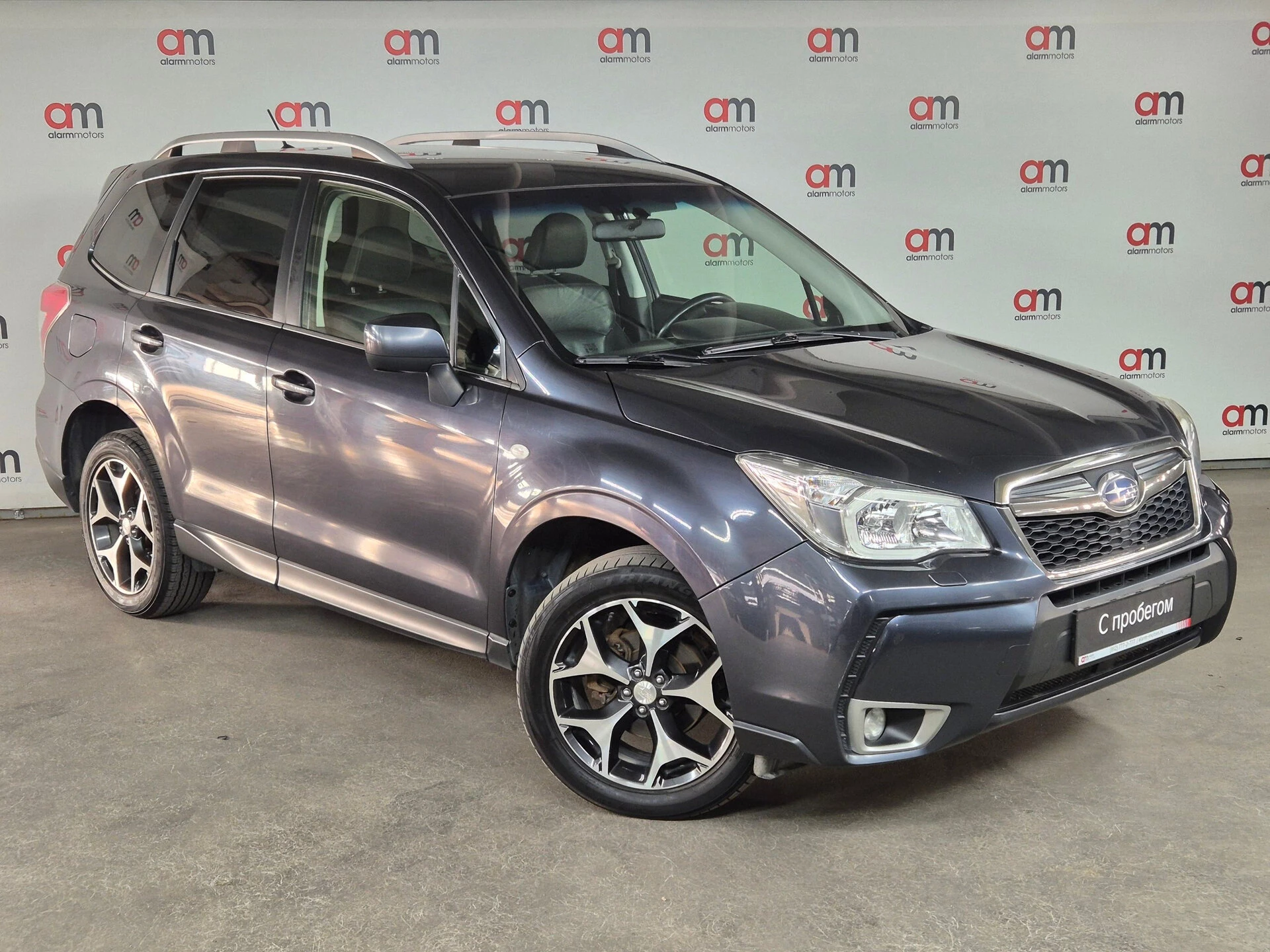 Subaru Forester JF1****61 с пробегом