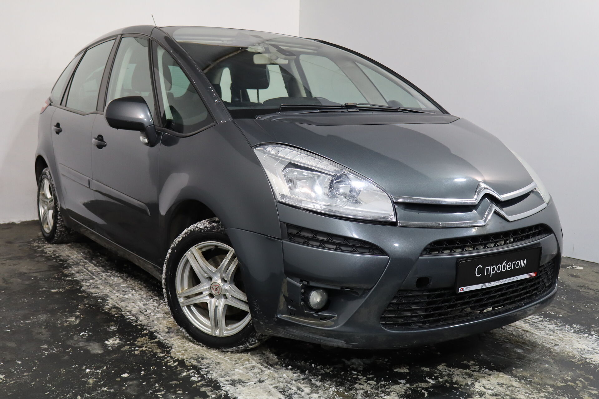 Citroen C4 Picasso VF7****09 с пробегом