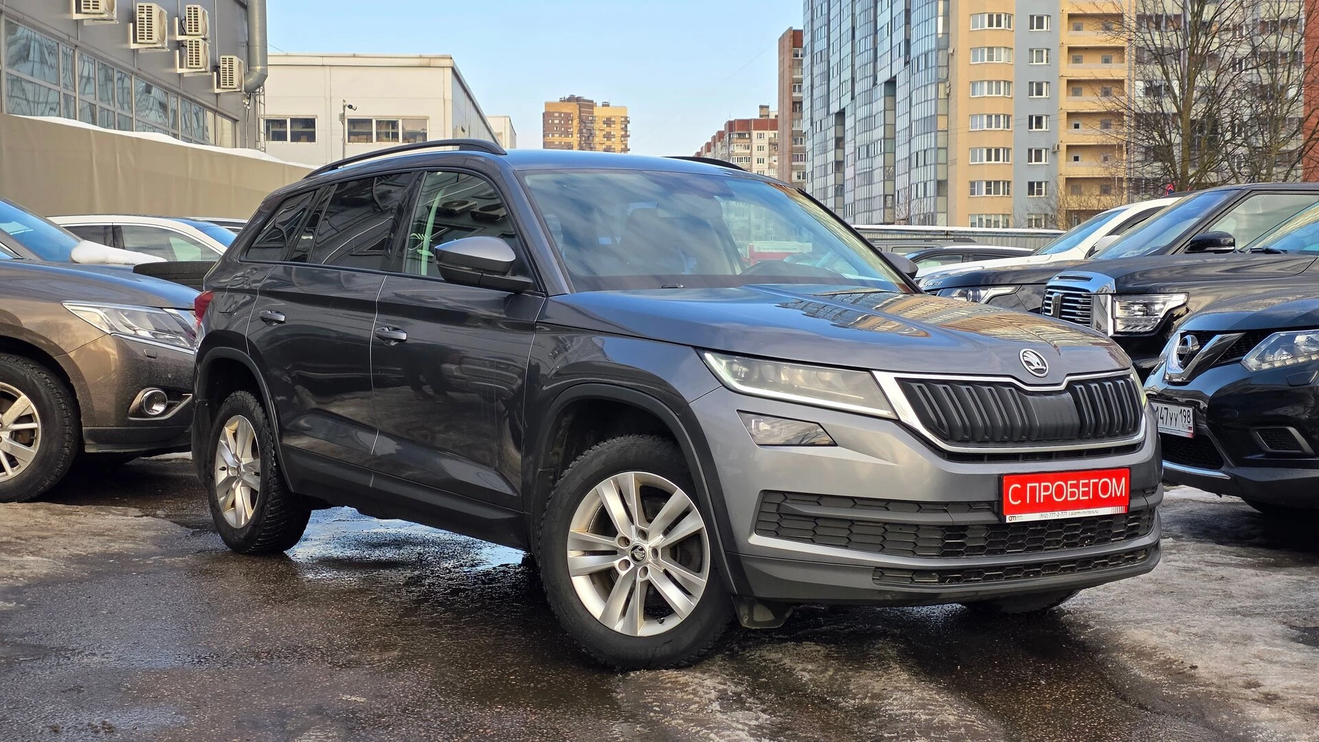 Skoda Kodiaq XW8****26 с пробегом