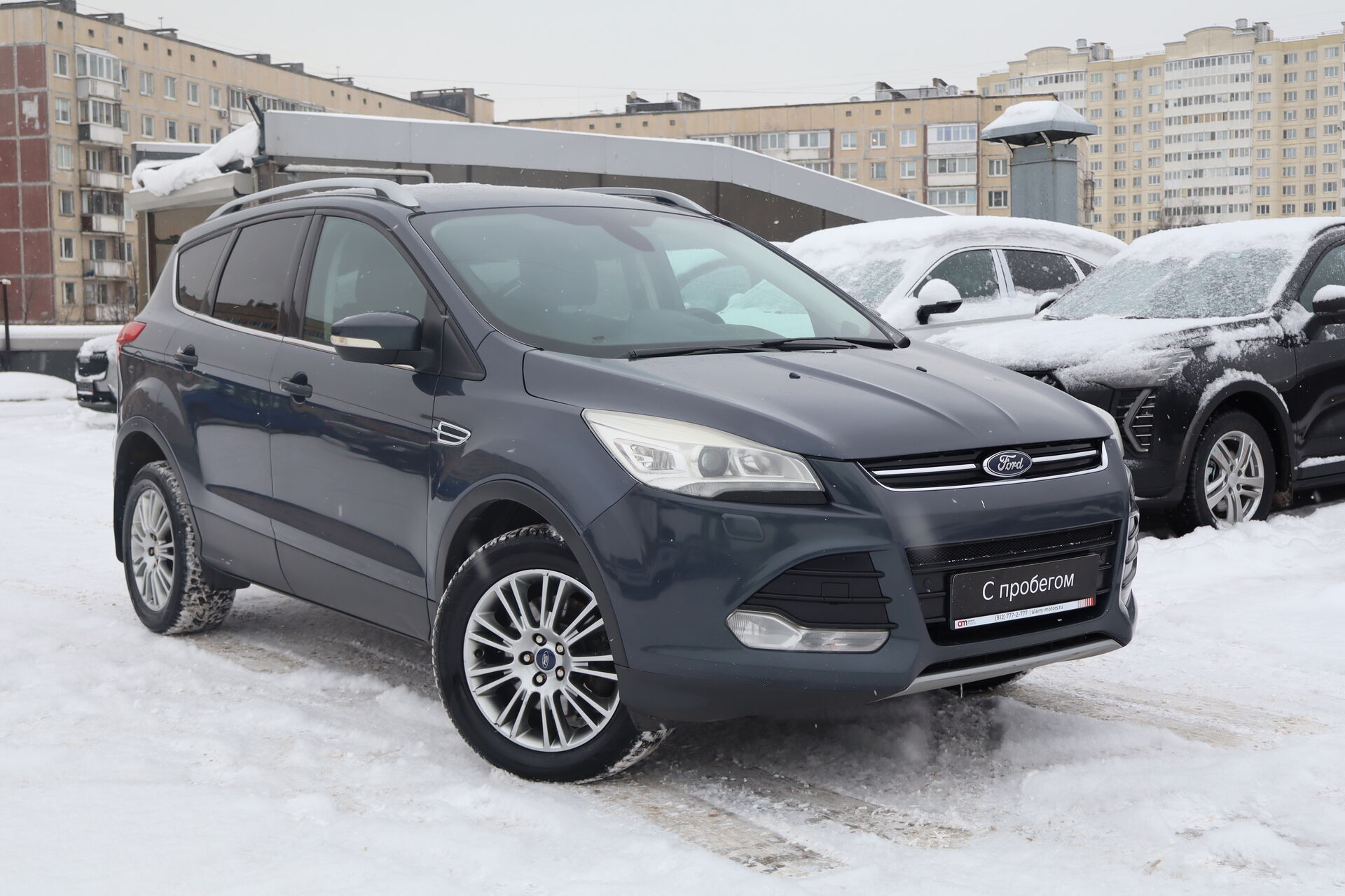 Ford Kuga Z6F****52 с пробегом