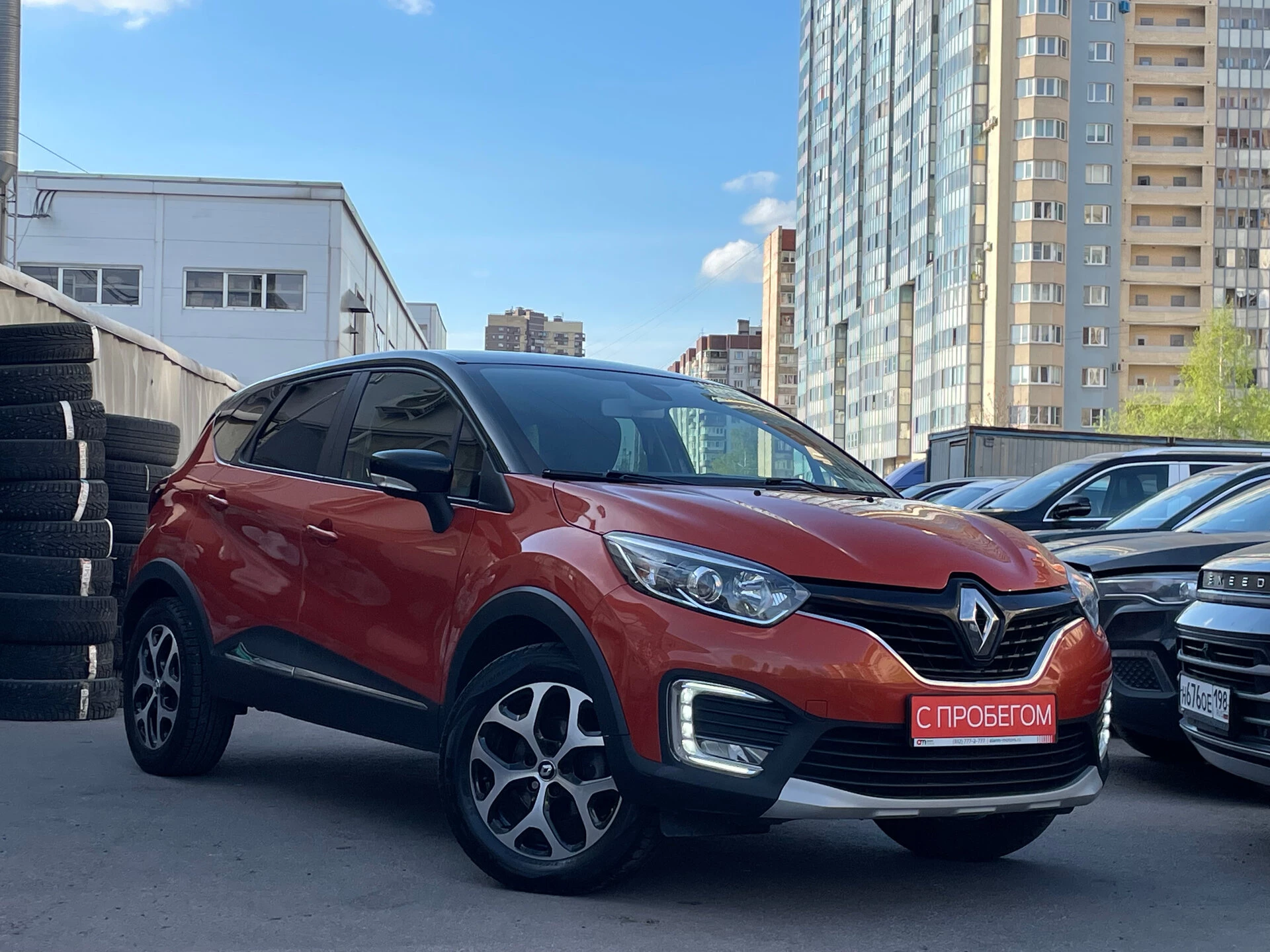 Renault Kaptur X7L****17 с пробегом