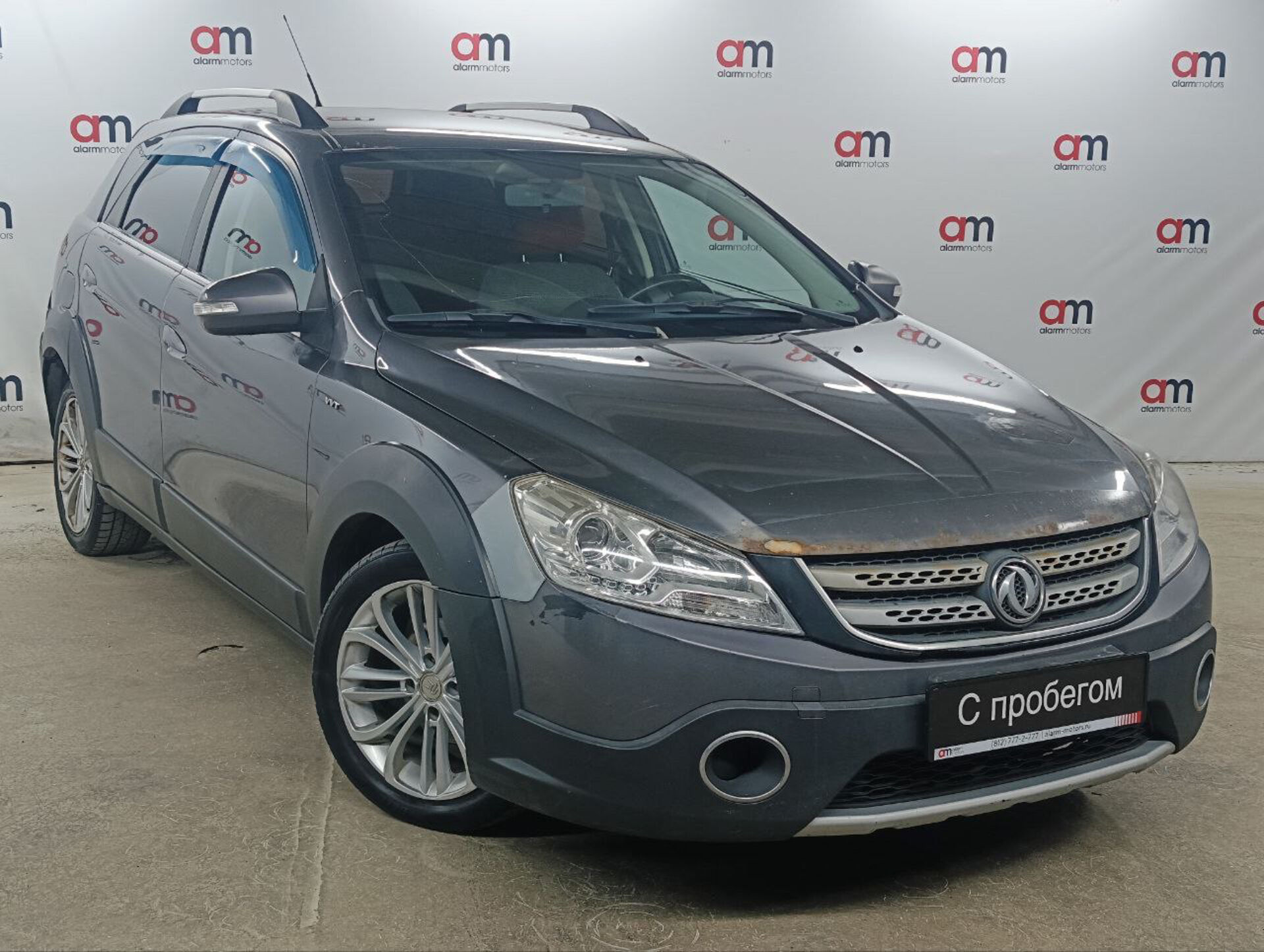 DongFeng H30 Cross LGJ****07 с пробегом