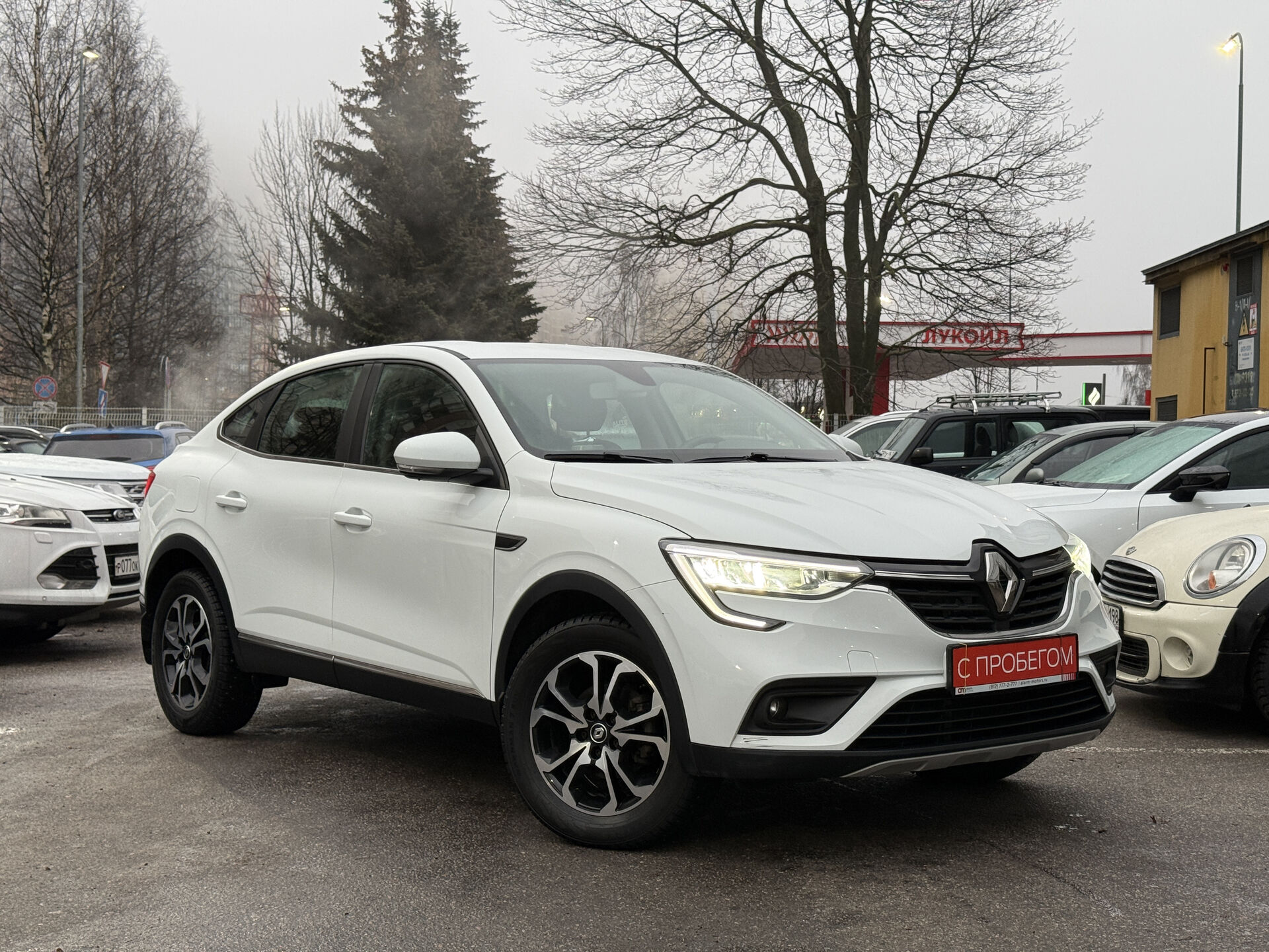 Renault Arkana X7L****41 с пробегом