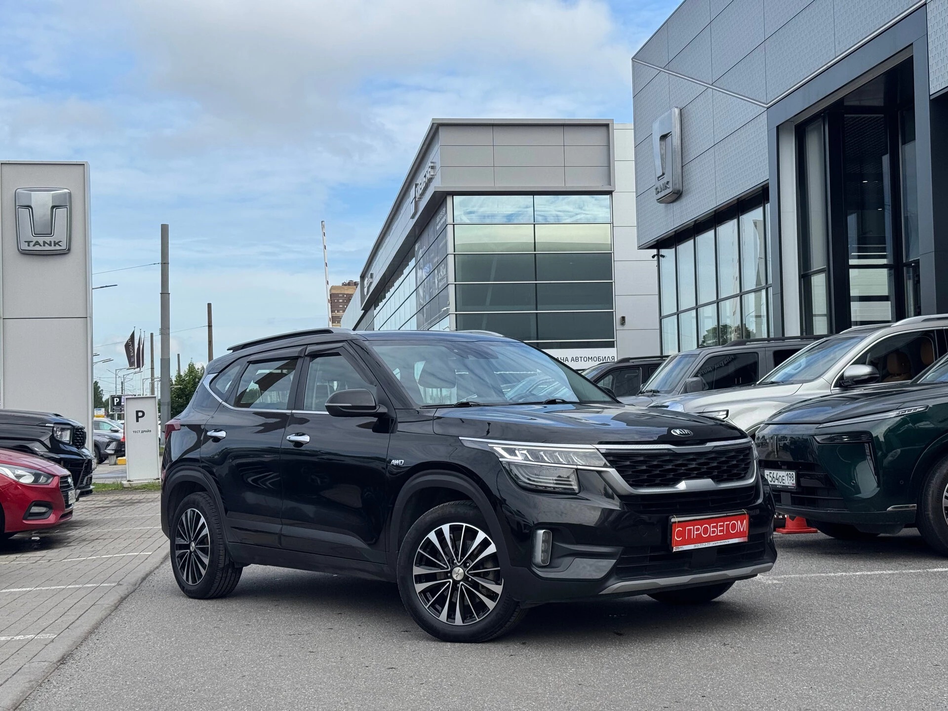 Kia SELTOS XWE****38 с пробегом