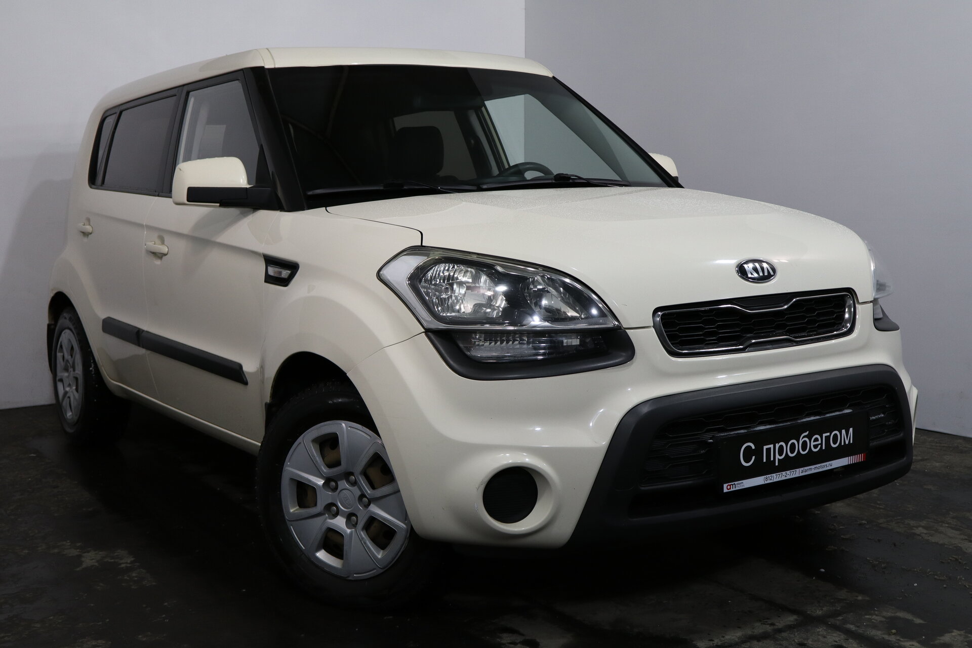 Kia SOUL XWE****18 с пробегом