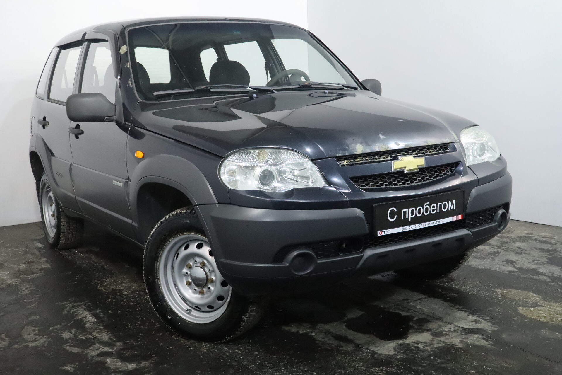 Chevrolet Niva X9L****83 с пробегом