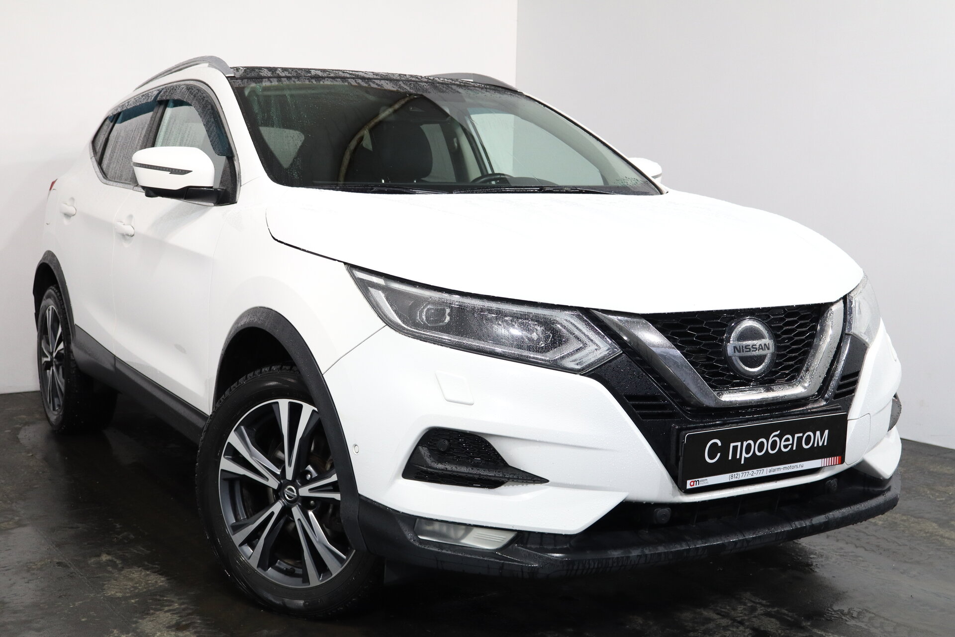 Nissan Qashqai Z8N****30 с пробегом