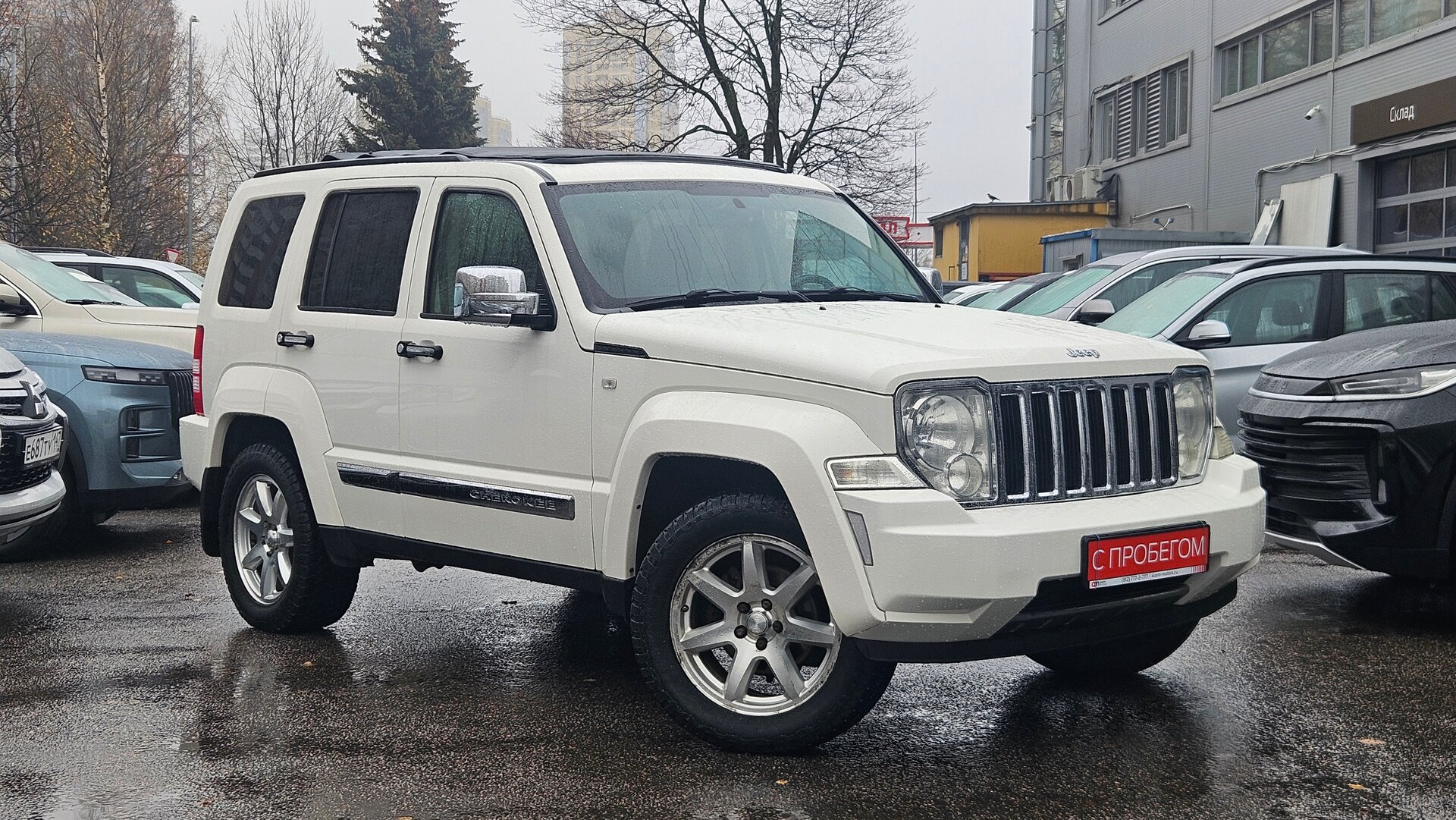 Jeep Cherokee 1J8****93 с пробегом