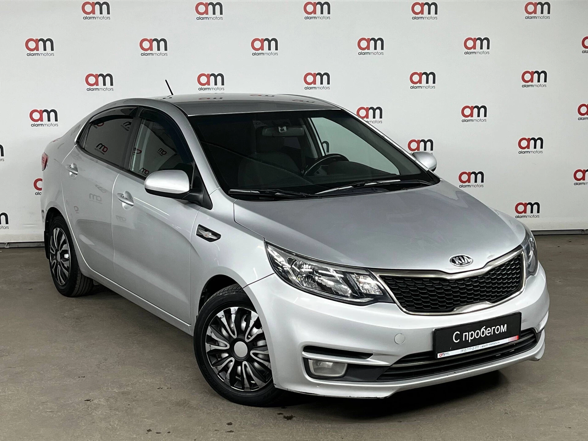 Kia RIO Z94****40 с пробегом