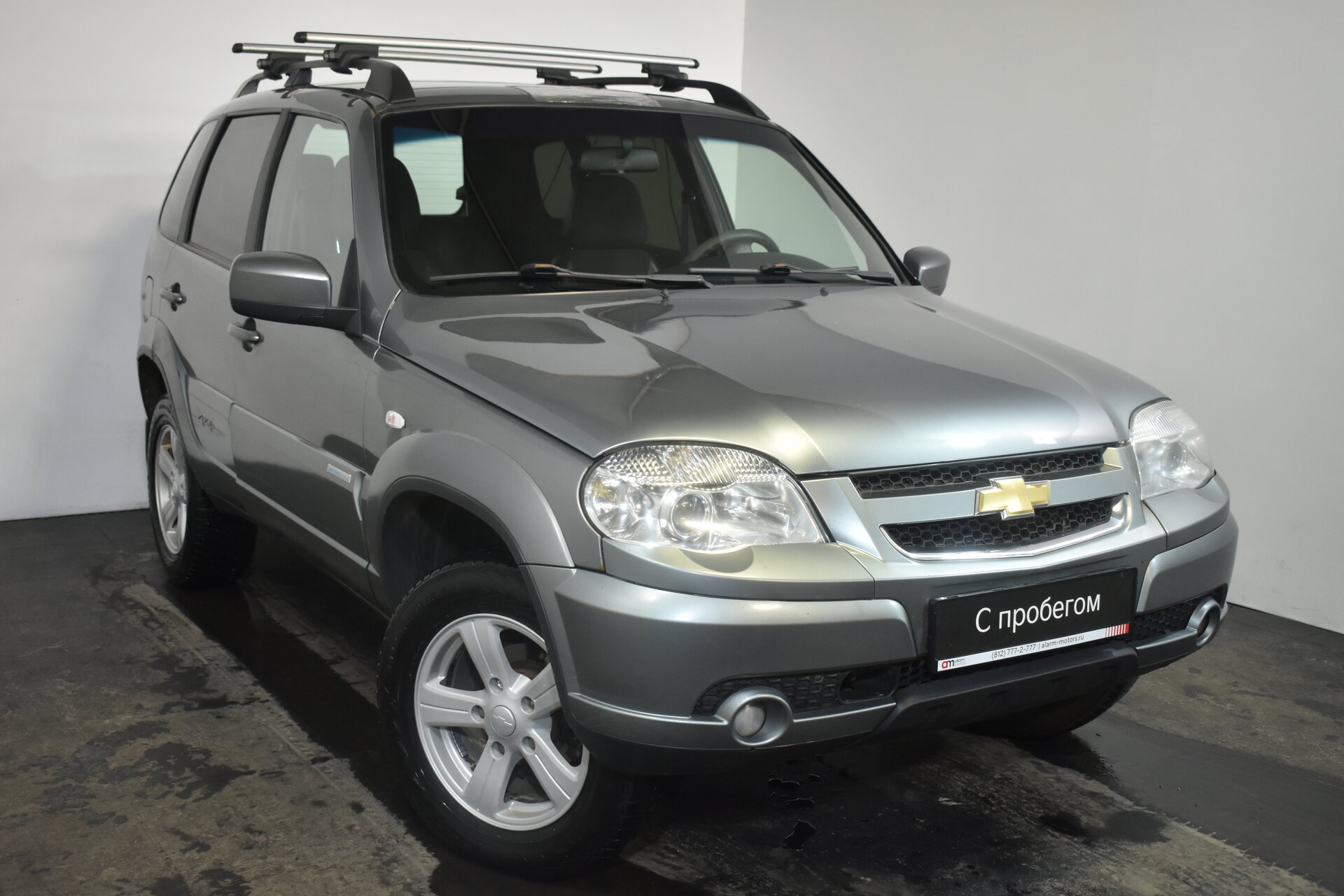 Chevrolet Niva X9L****22 с пробегом