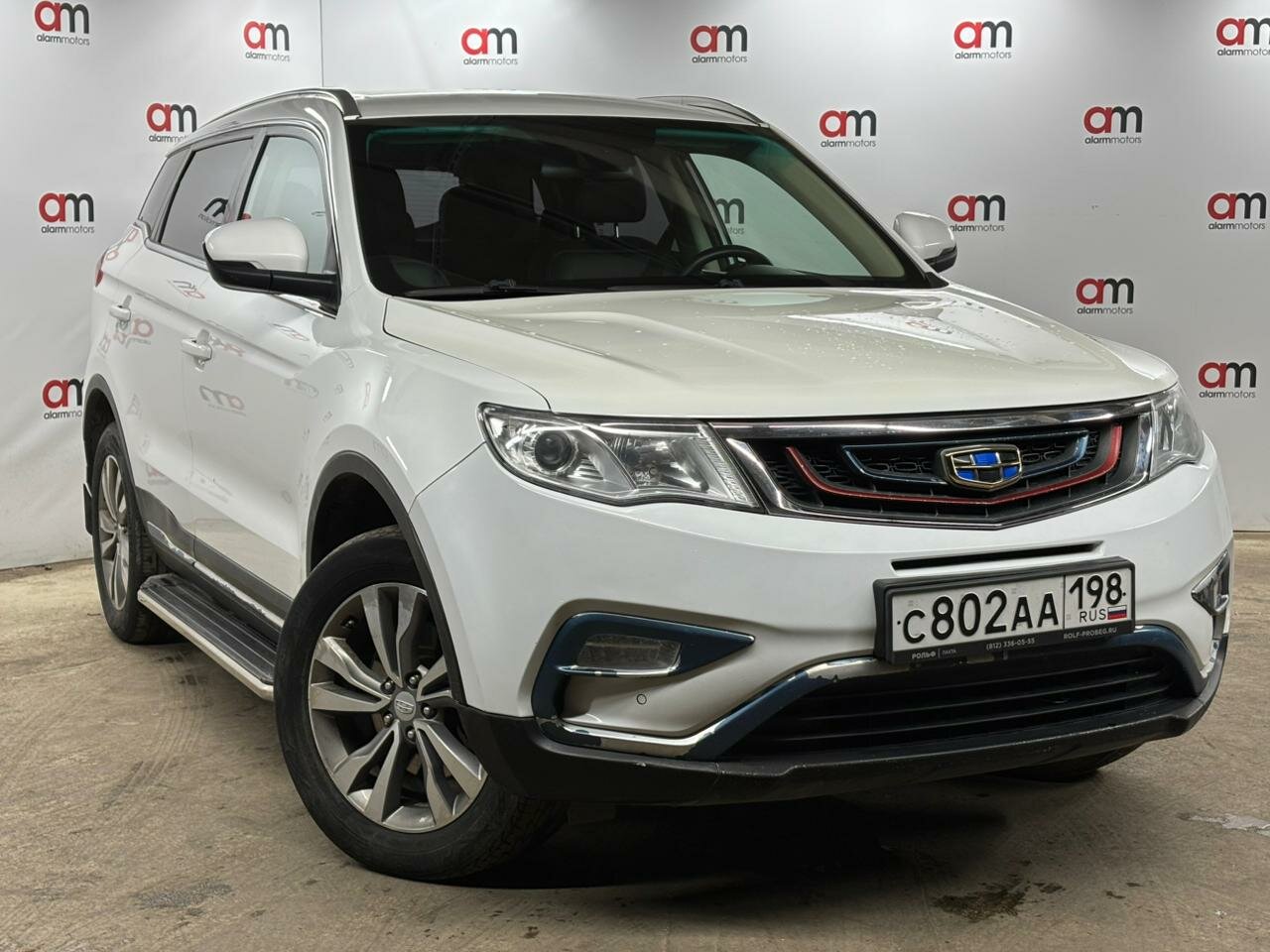 Geely ATLAS Y4K****43 с пробегом