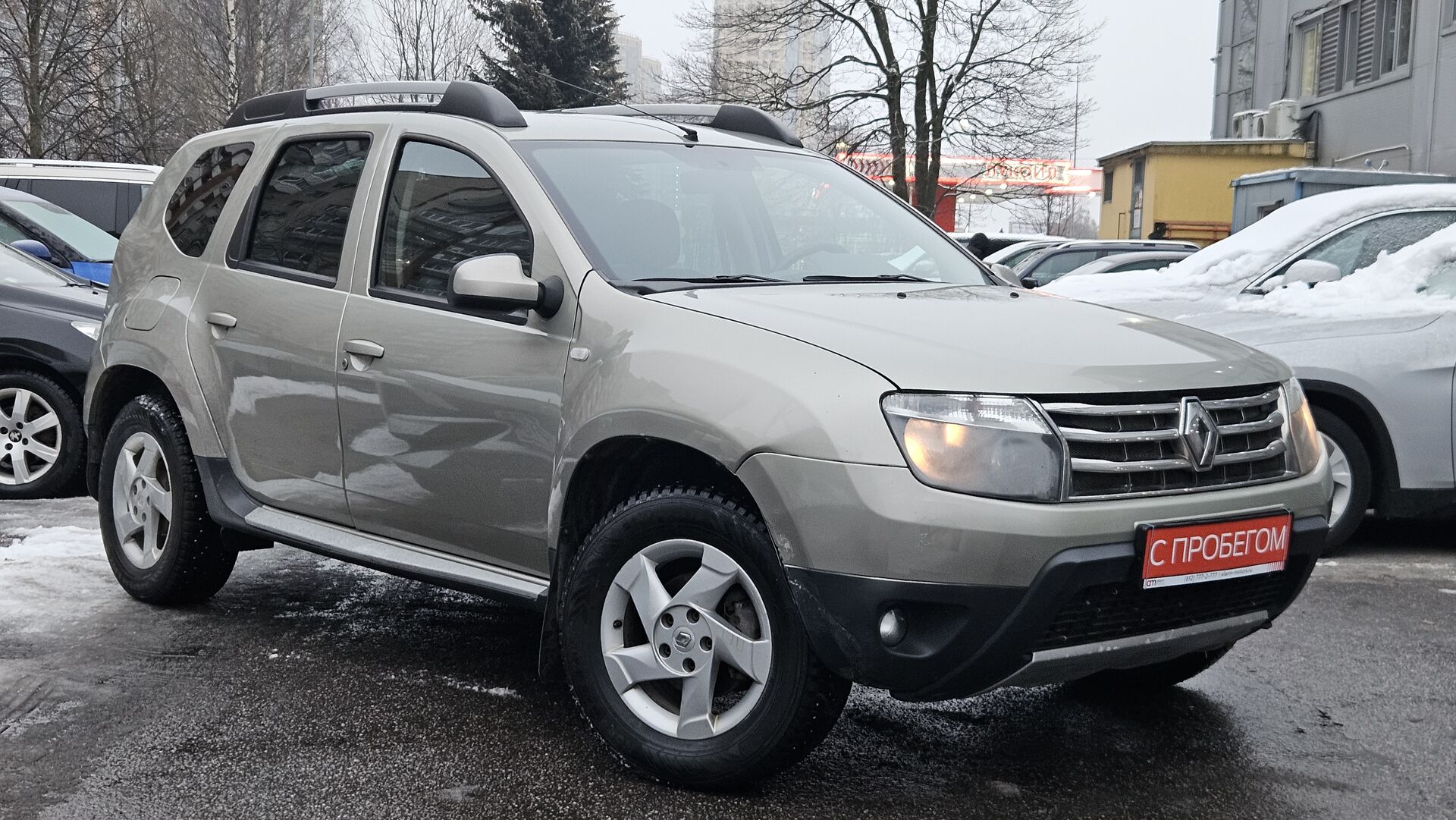 Renault Duster X7L****90 с пробегом
