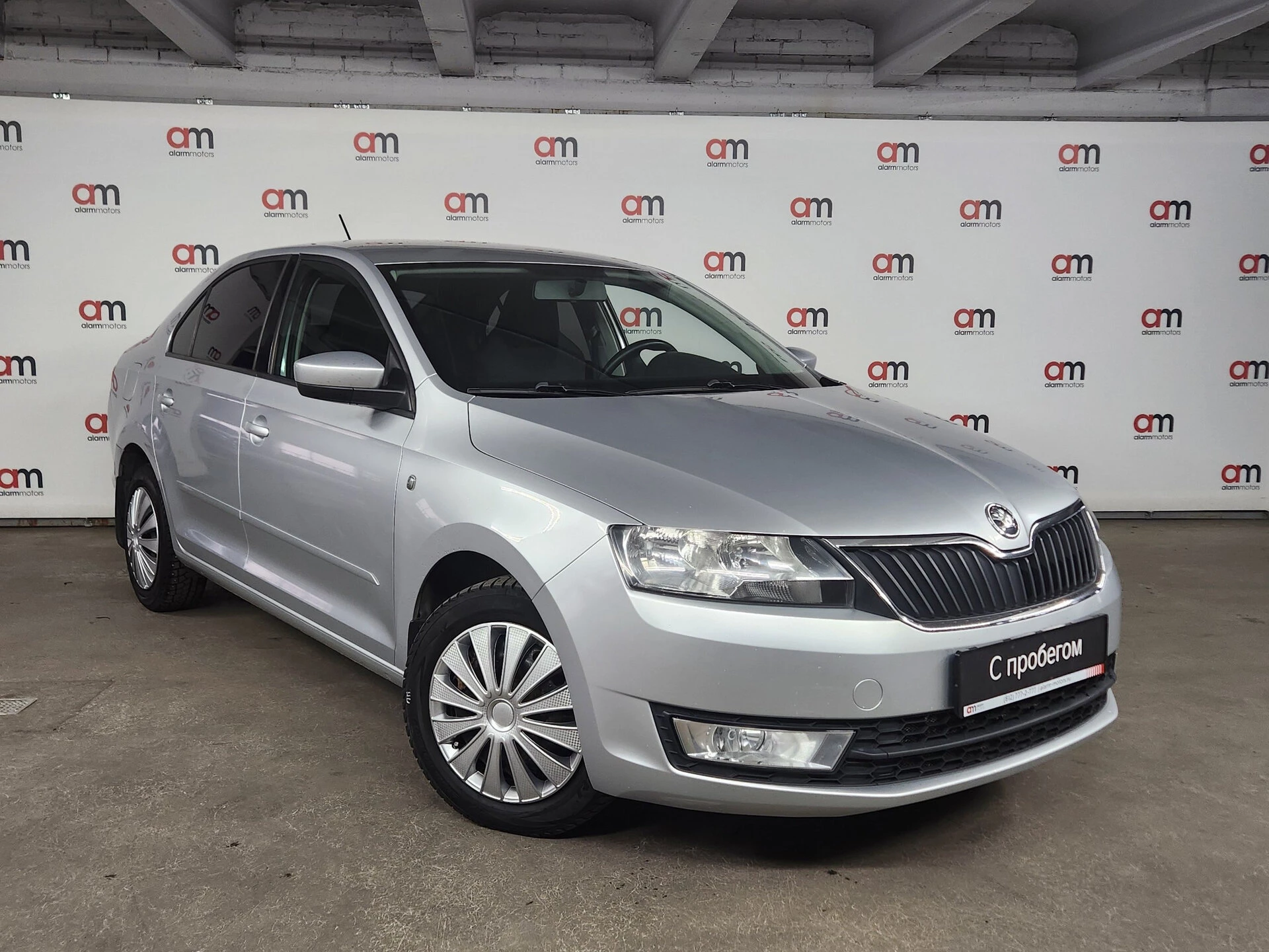 Skoda Rapid XW8****02 с пробегом