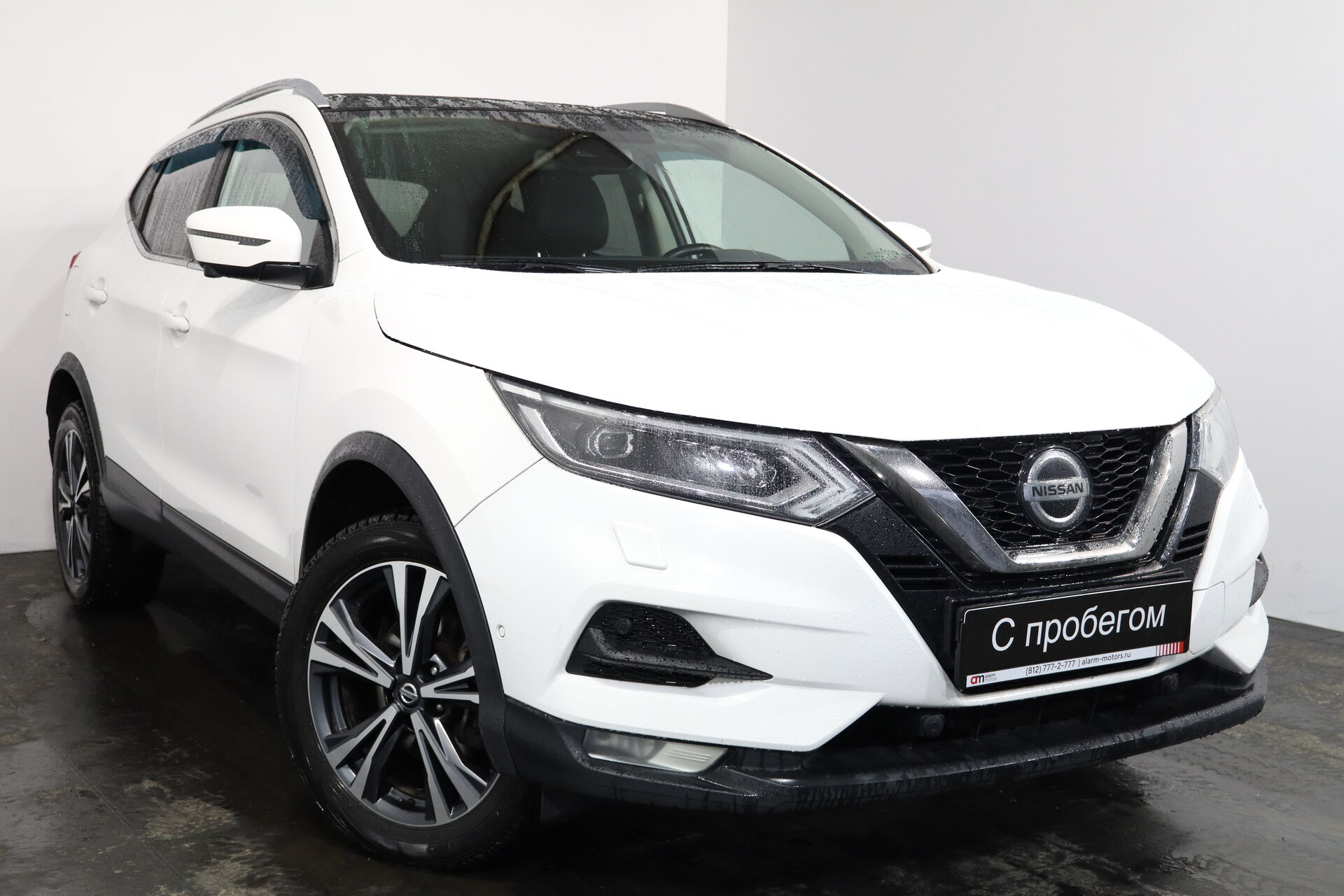 Nissan Qashqai Z8N****30 с пробегом
