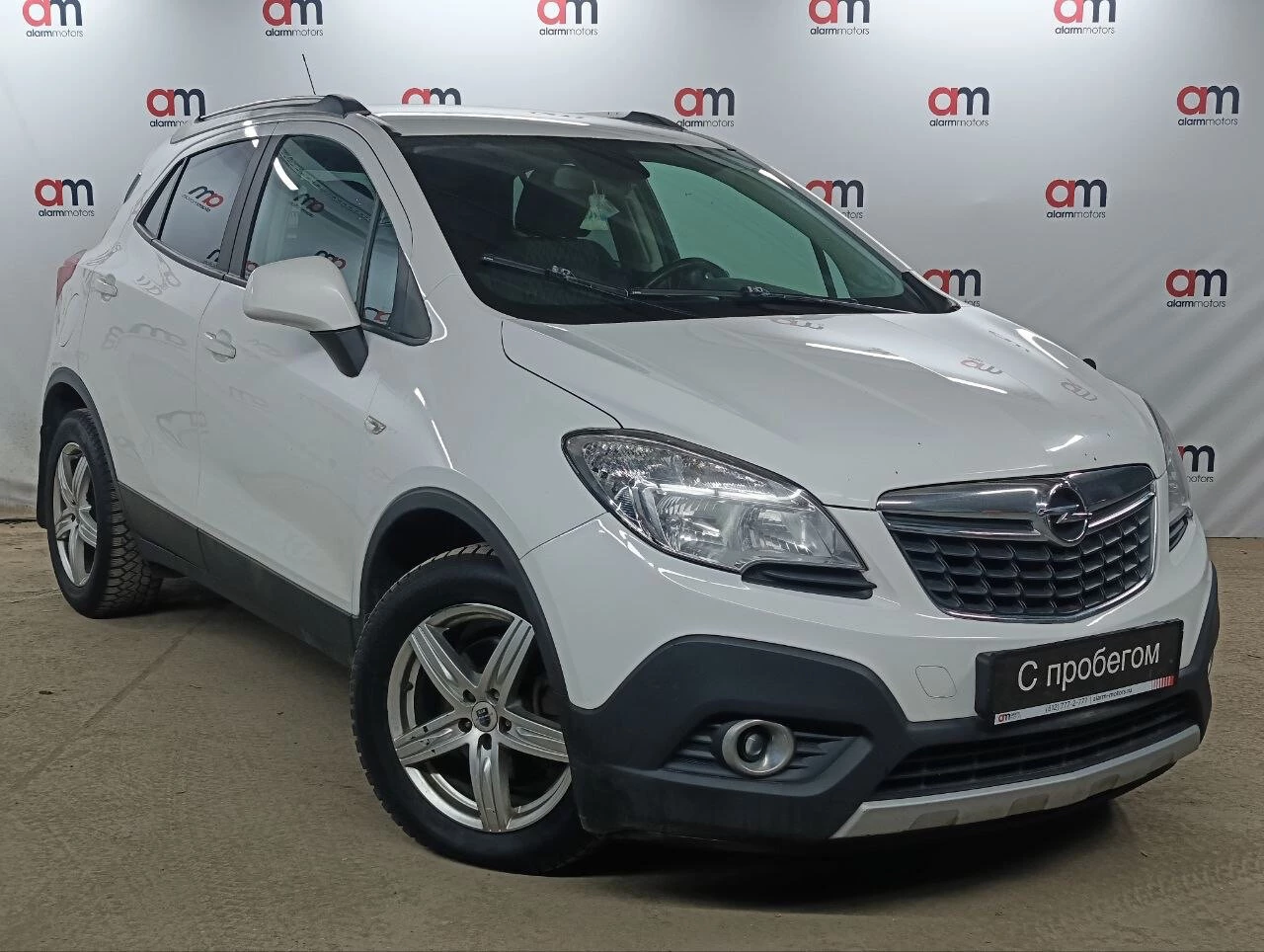 Opel Mokka XUU****67 с пробегом