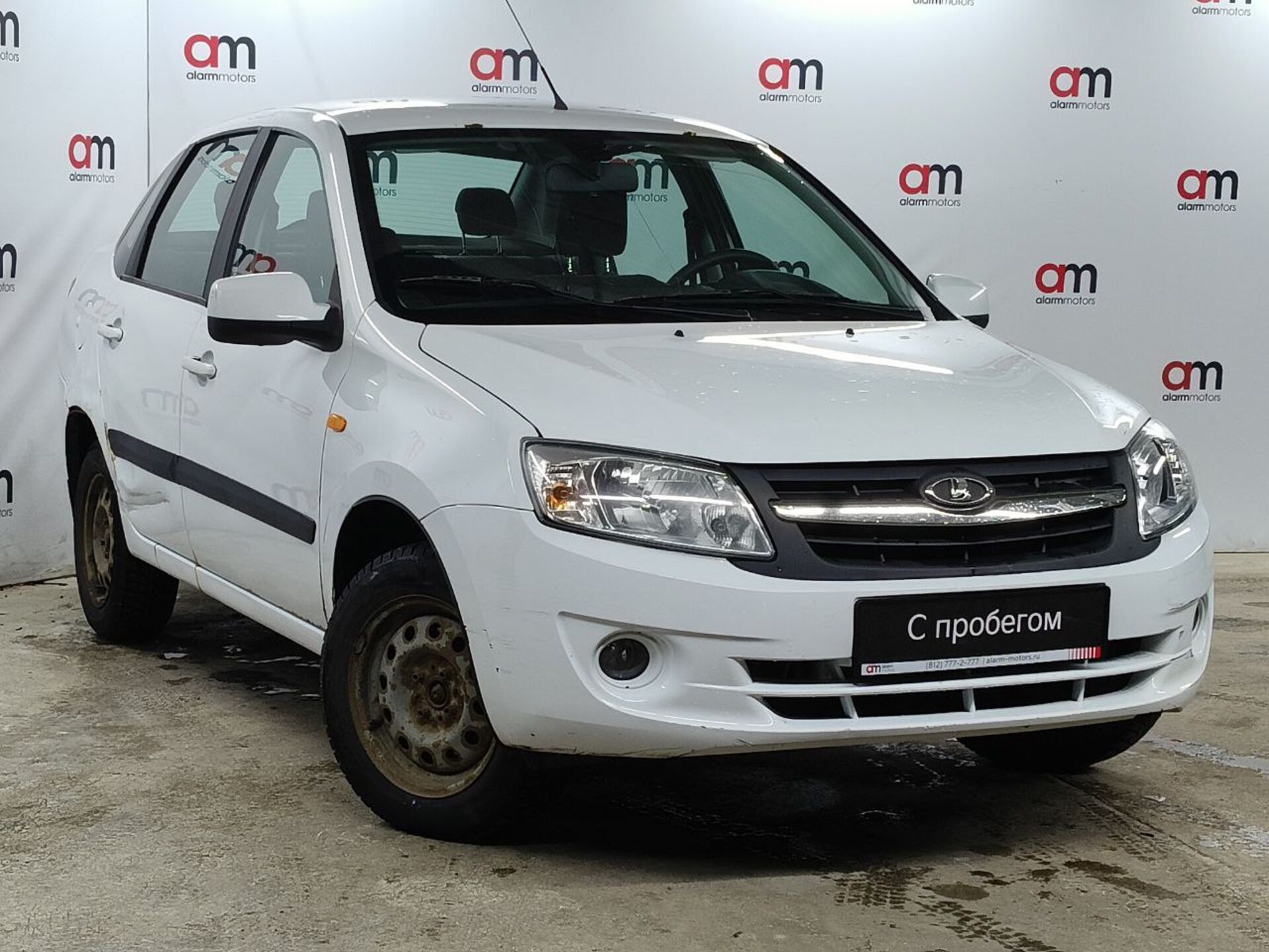 LADA GRANTA XTA****24 с пробегом