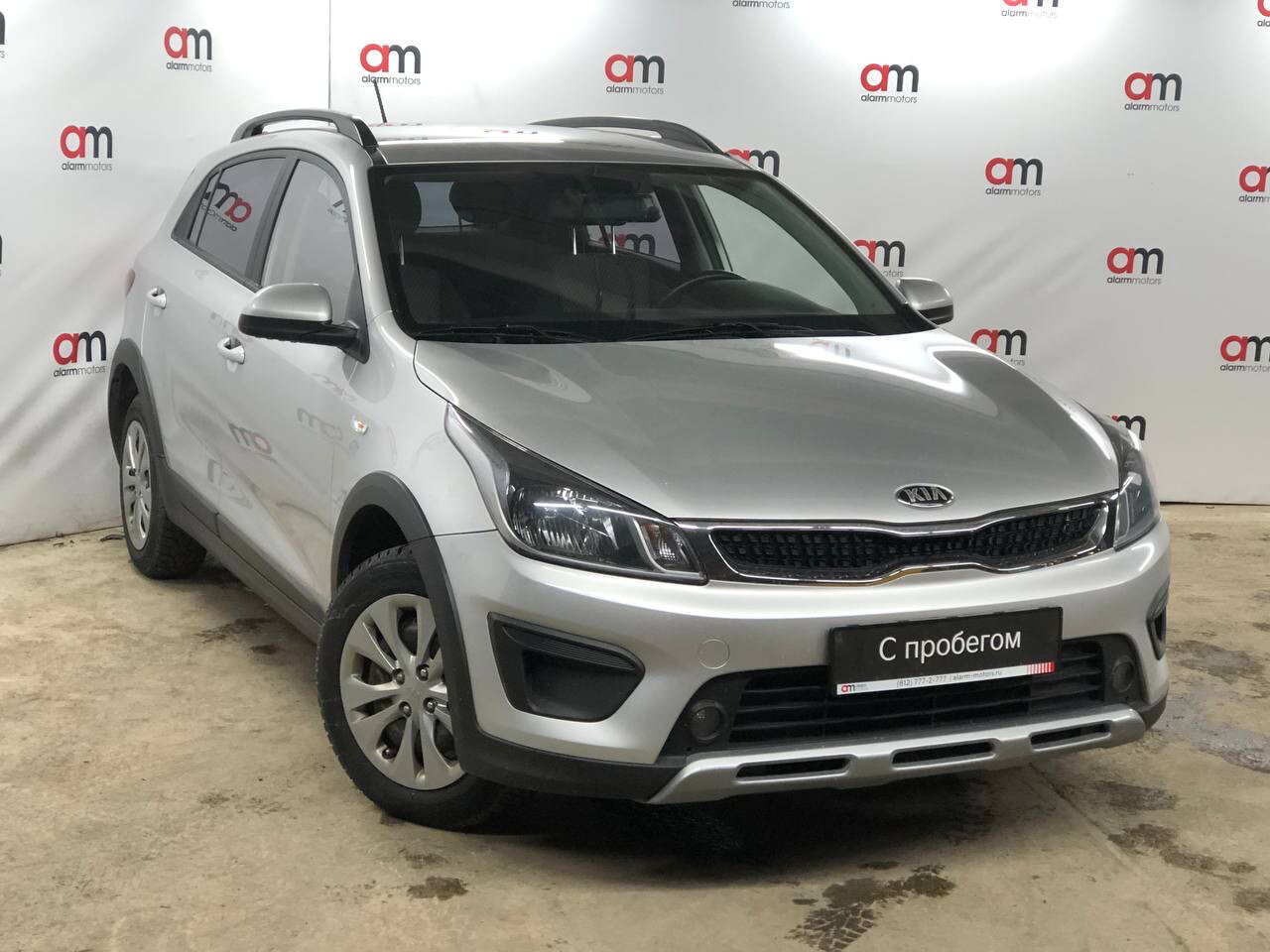 Kia RIO Z94****47 с пробегом