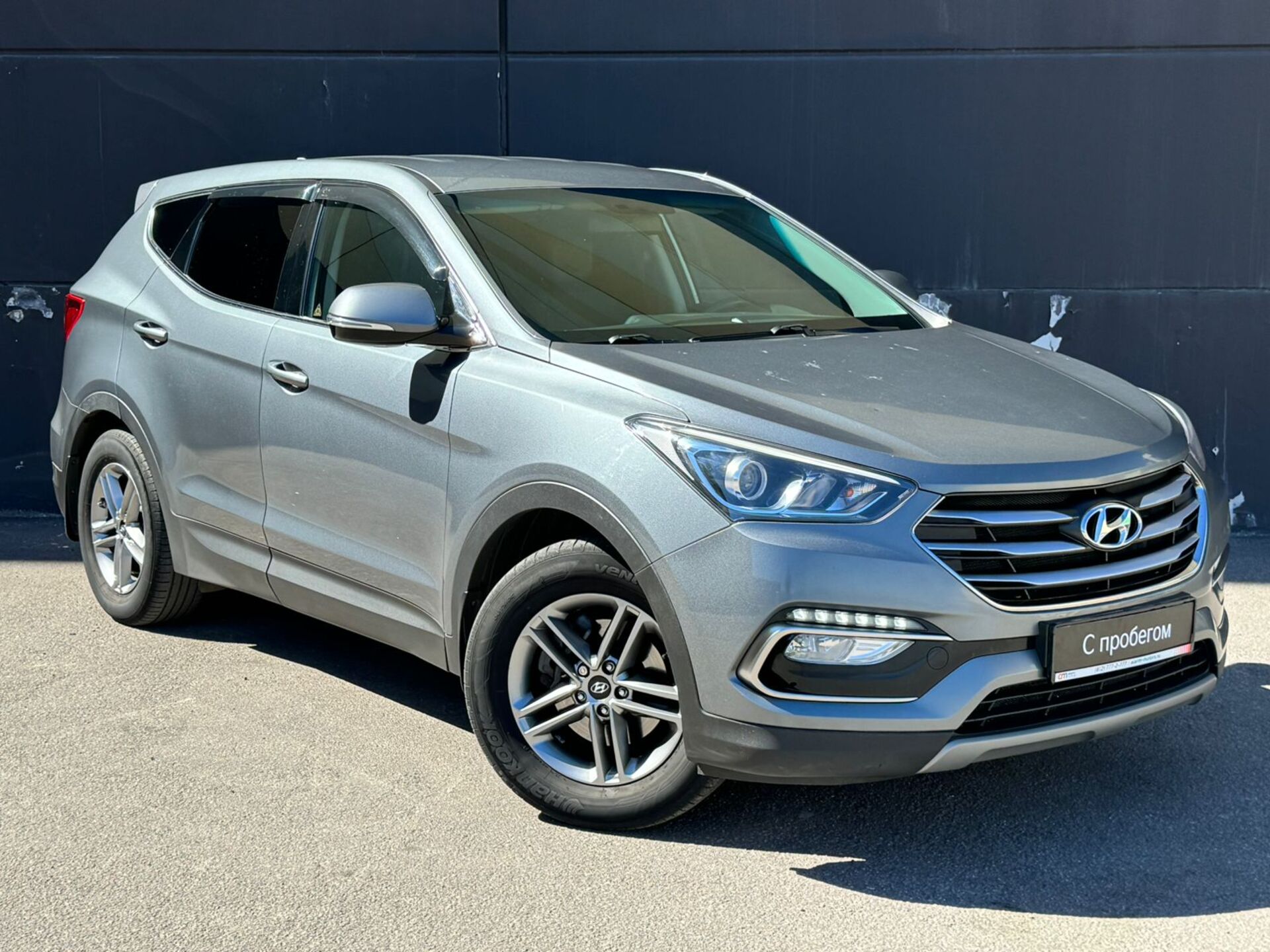 Hyundai Santa Fe с пробегом в Санкт-Петербурге – бу автомобили в  Аларм-Моторс