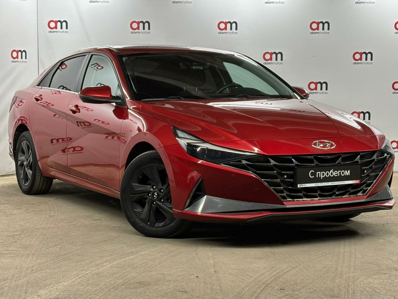 Hyundai Elantra XWE****35 с пробегом