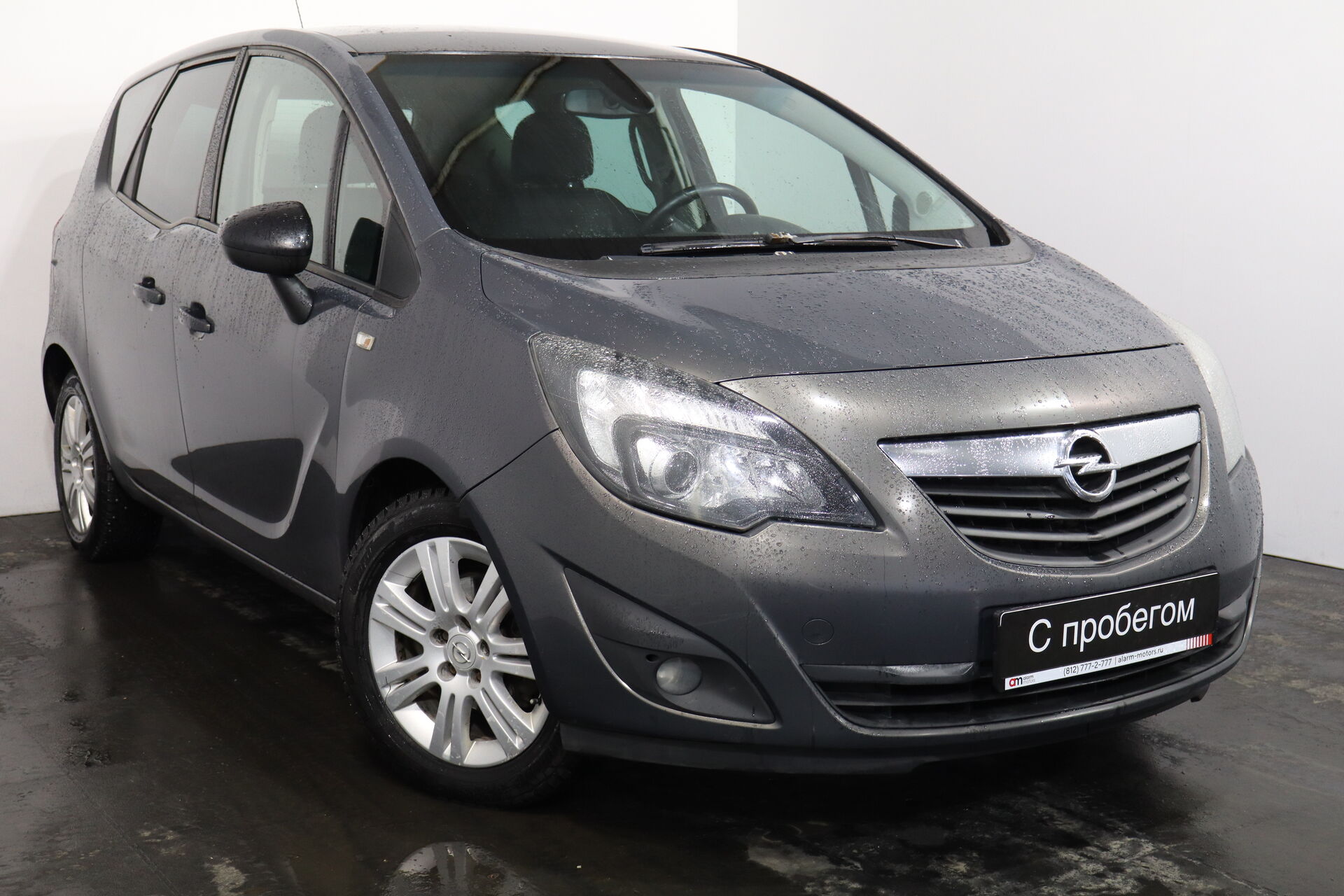 Opel Meriva XWF****04 с пробегом