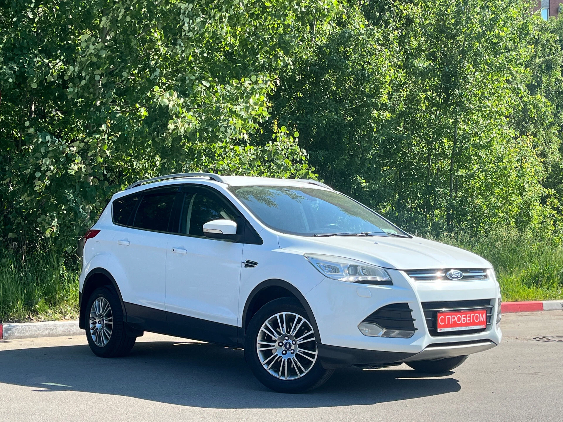 Ford Kuga Z6F****03 с пробегом