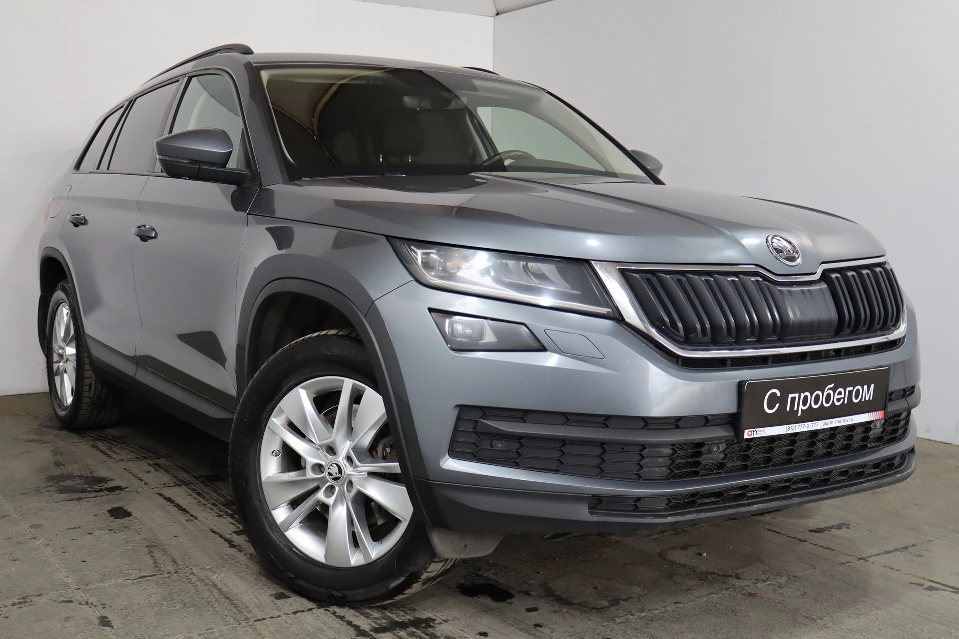 Skoda Kodiaq XW8****72 с пробегом