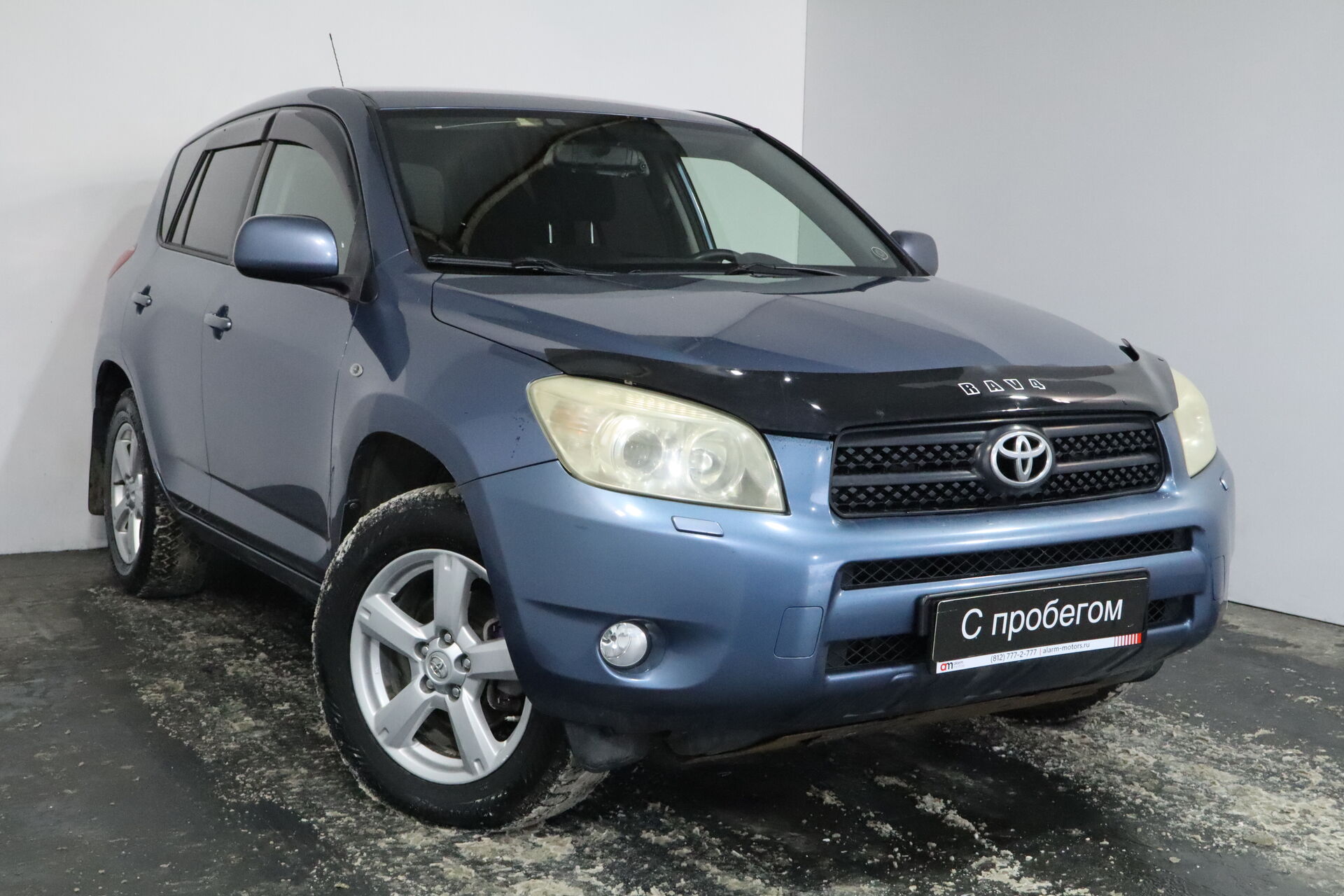 Toyota RAV4 JTM****70 с пробегом