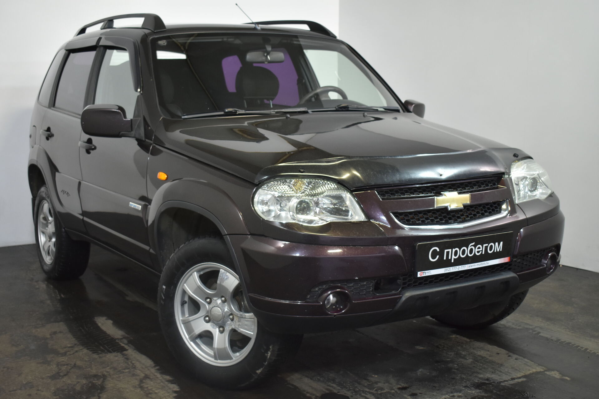 Chevrolet Niva X9L****69 с пробегом