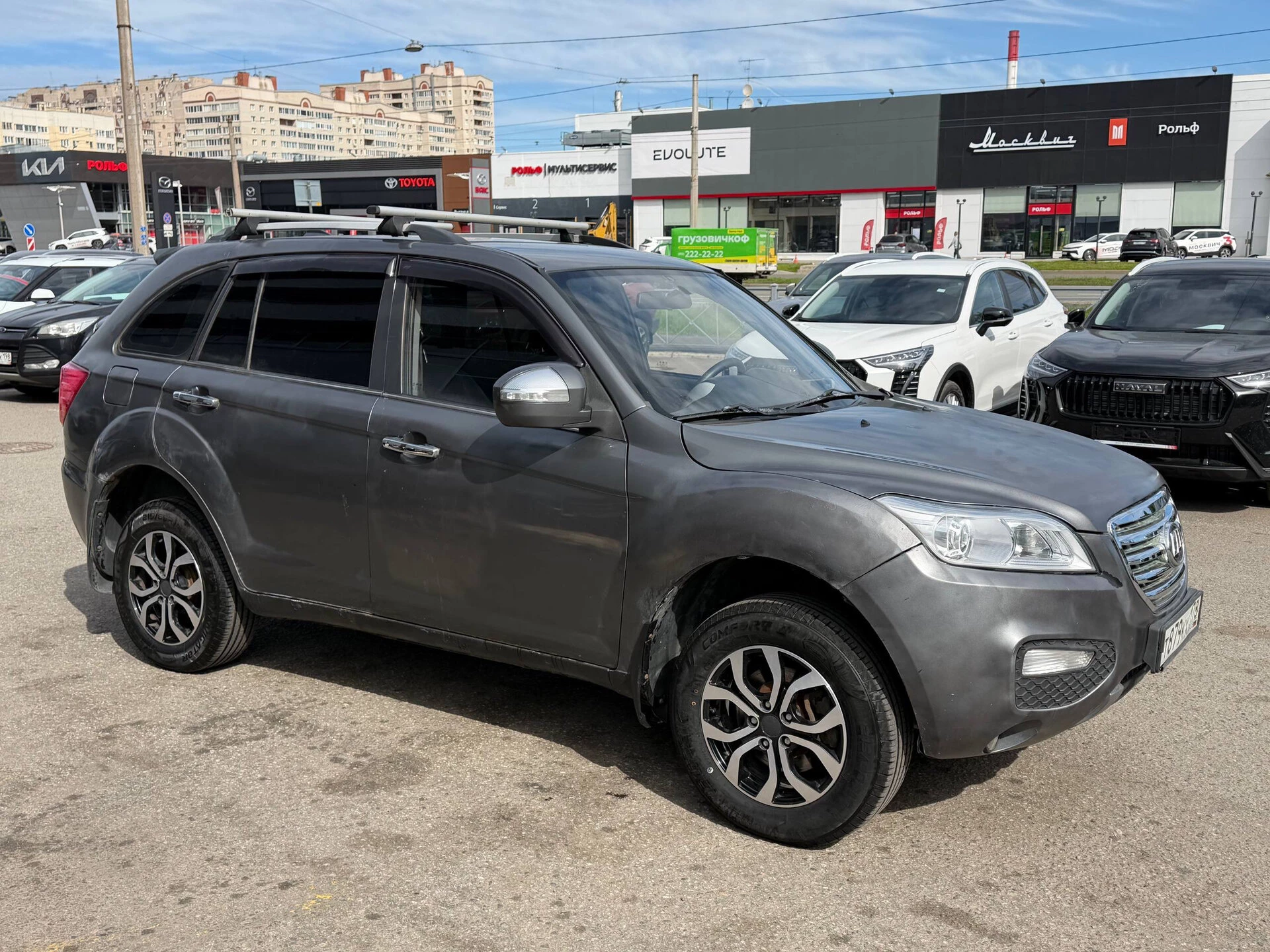 Lifan X60 X9W****73 с пробегом