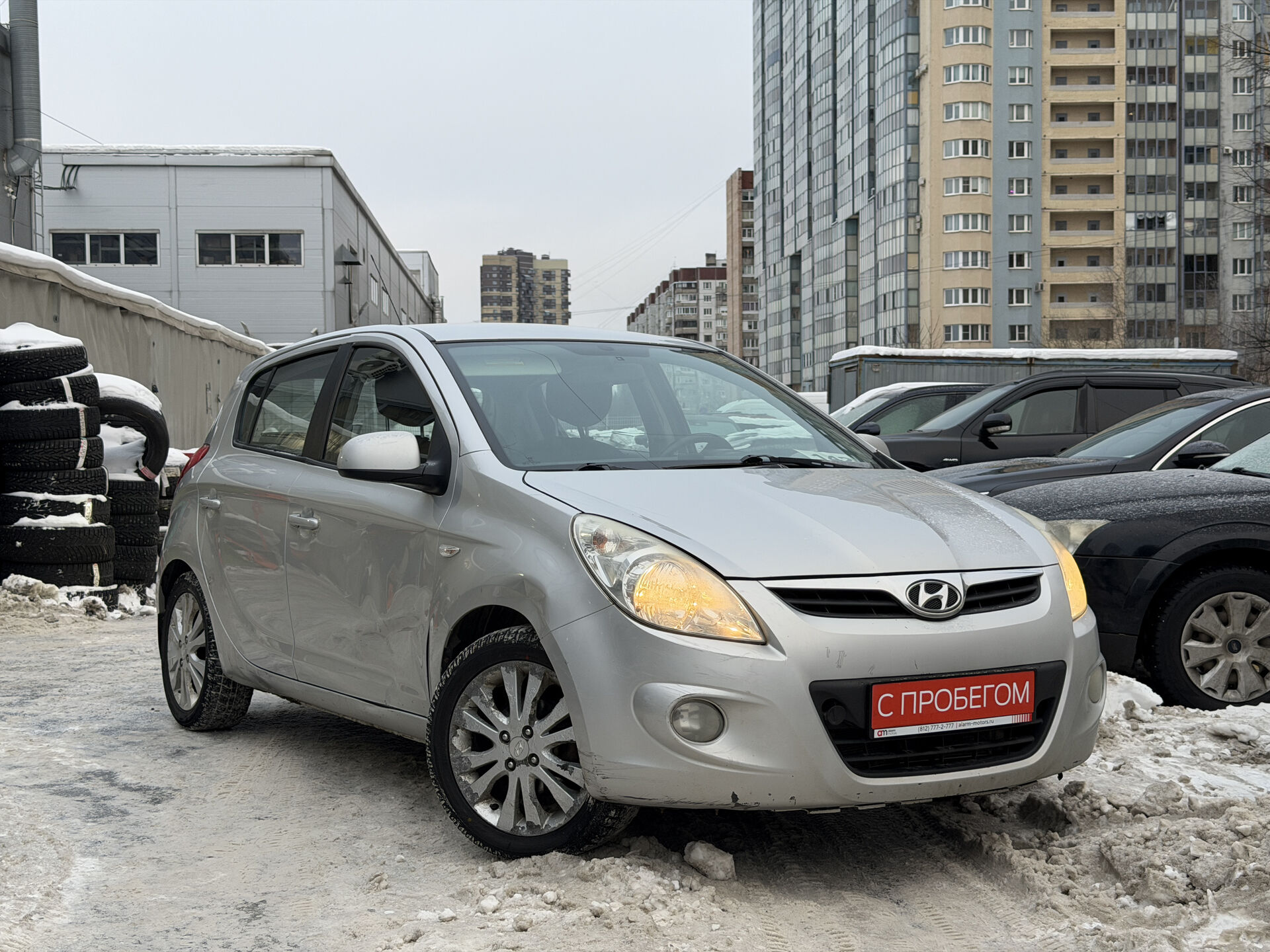 Hyundai i20 MAL****80 с пробегом